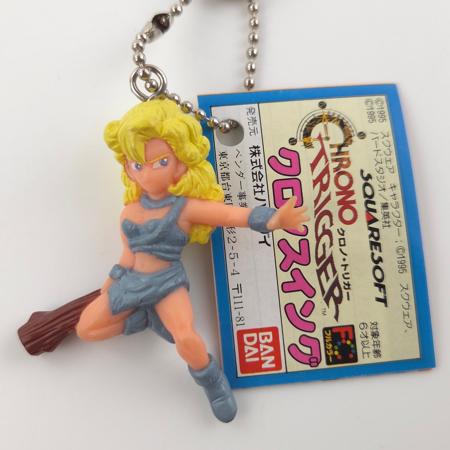 Chrono Trigger AYLA Keychain / Schlüsselanhänger - Bandai 1995 JAPAN