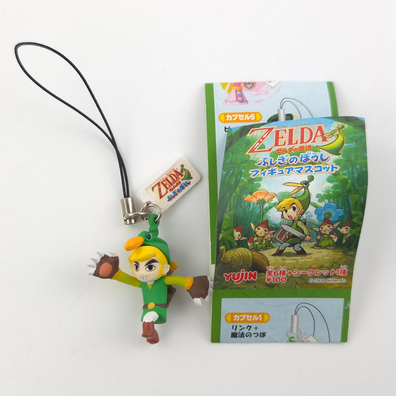 Zelda The Minish Cap - Keychain Schlüsselanhänger 1/3 | Original Nintendo 2004