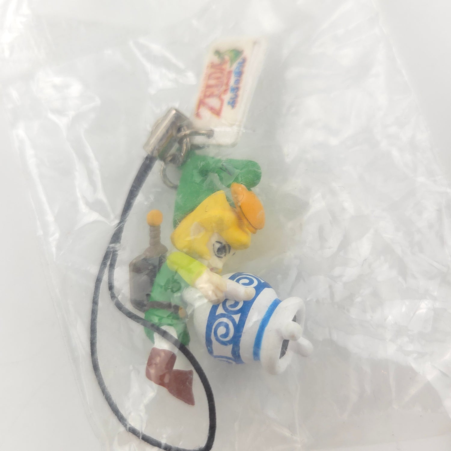 Zelda The Minish Cap - Keychain Schlüsselanhänger 3/3 | Original Nintendo 2004