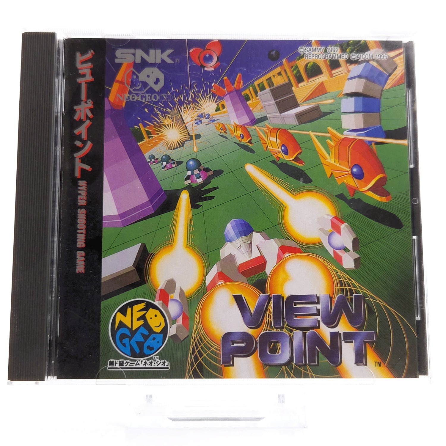 Neo-Geo CD Spiel : View Point - SNK Disk CD jJAPAN Version Jewel Case OVP