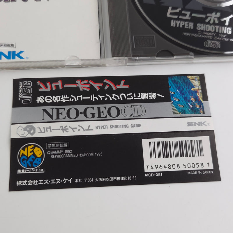 Neo-Geo CD Spiel : View Point - SNK Disk CD jJAPAN Version Jewel Case OVP