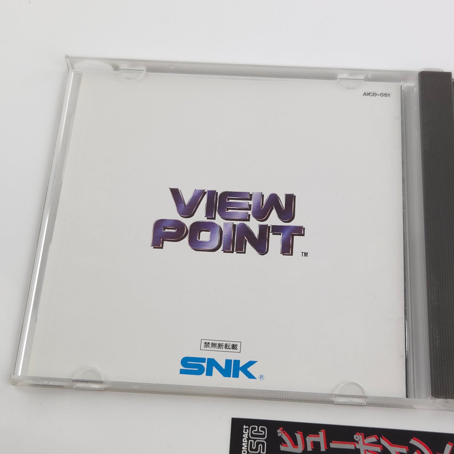 Neo-Geo CD Spiel : View Point - SNK Disk CD jJAPAN Version Jewel Case OVP
