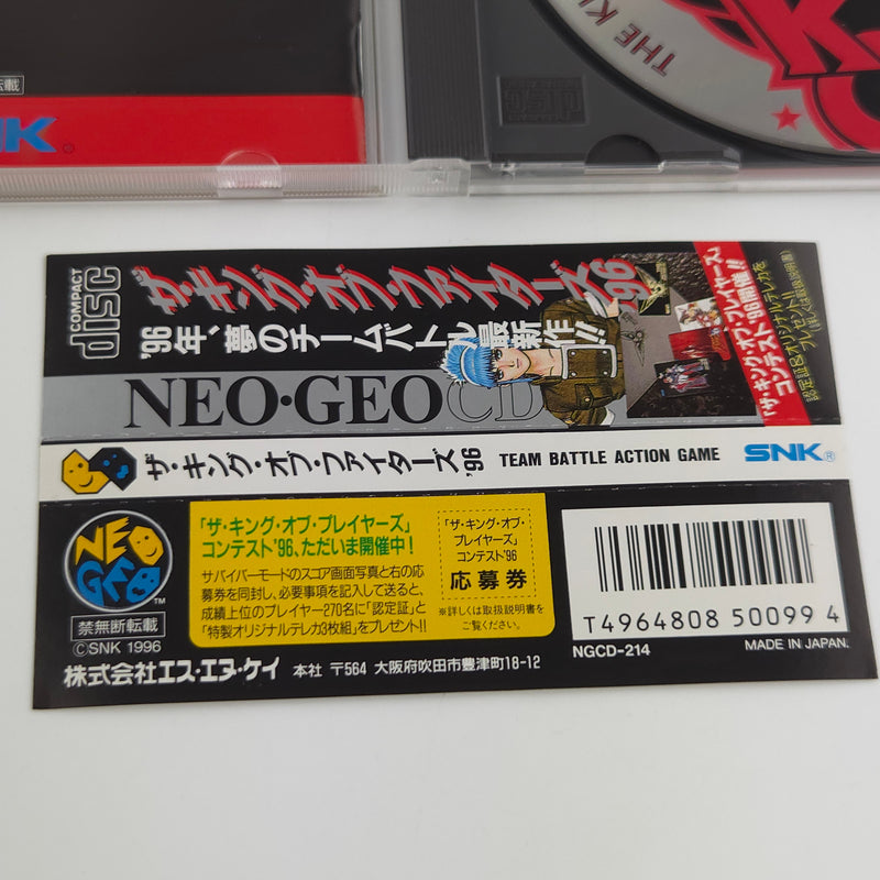 Neo-Geo CD Spiel : The King of Fighters 96 - SNK Jewel Case | JAPAN Version OVP