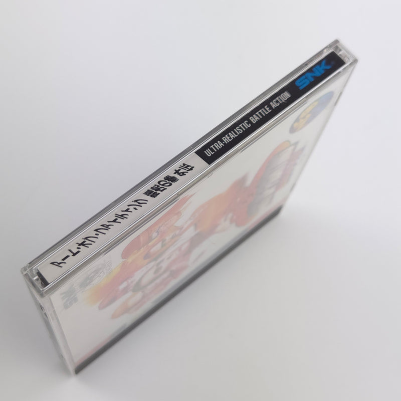 Neo-Geo CD Spiel : Art of Fighting - SNK Jewel Case | JAPAN Version OVP