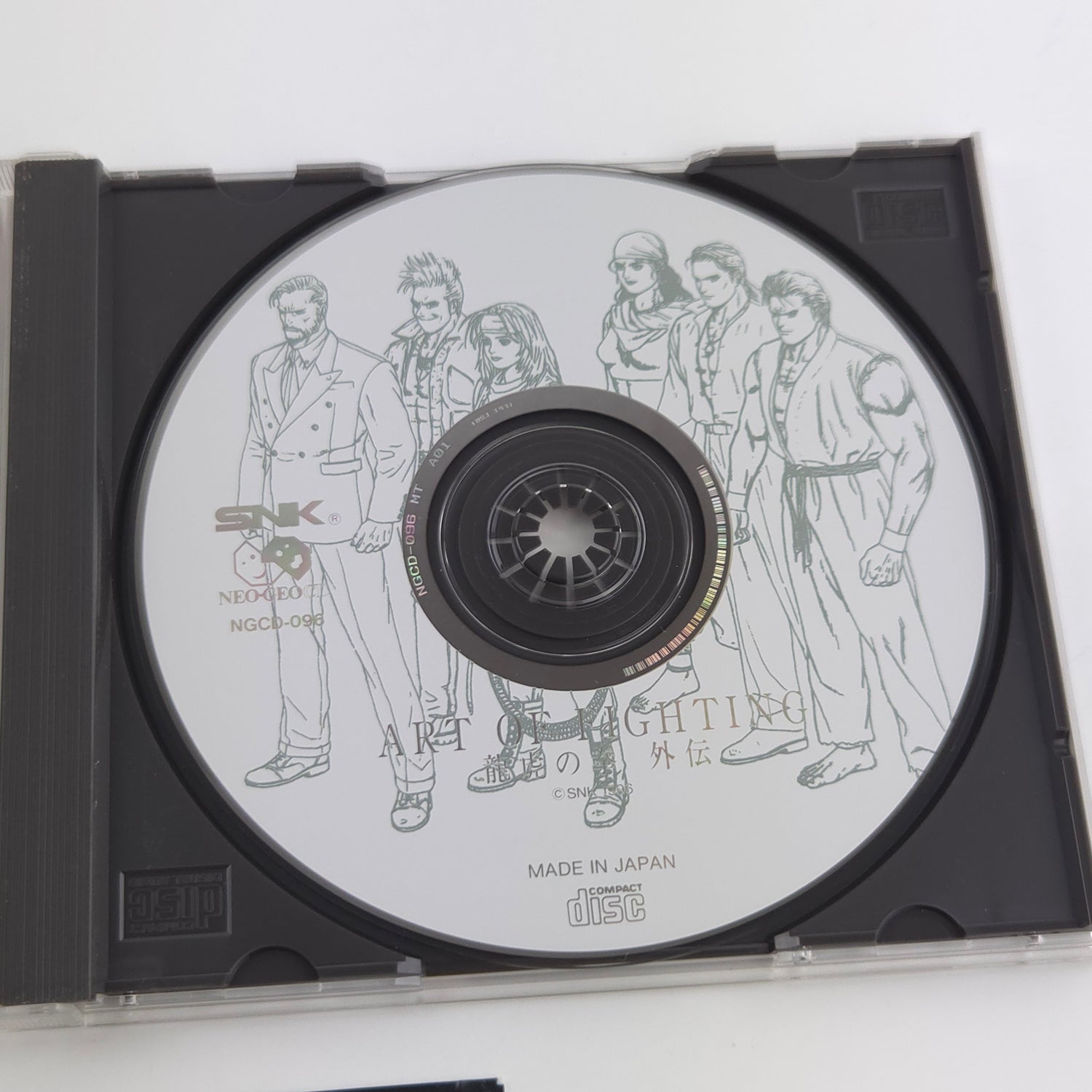Neo-Geo CD Spiel : Art of Fighting - SNK Jewel Case | JAPAN Version OVP