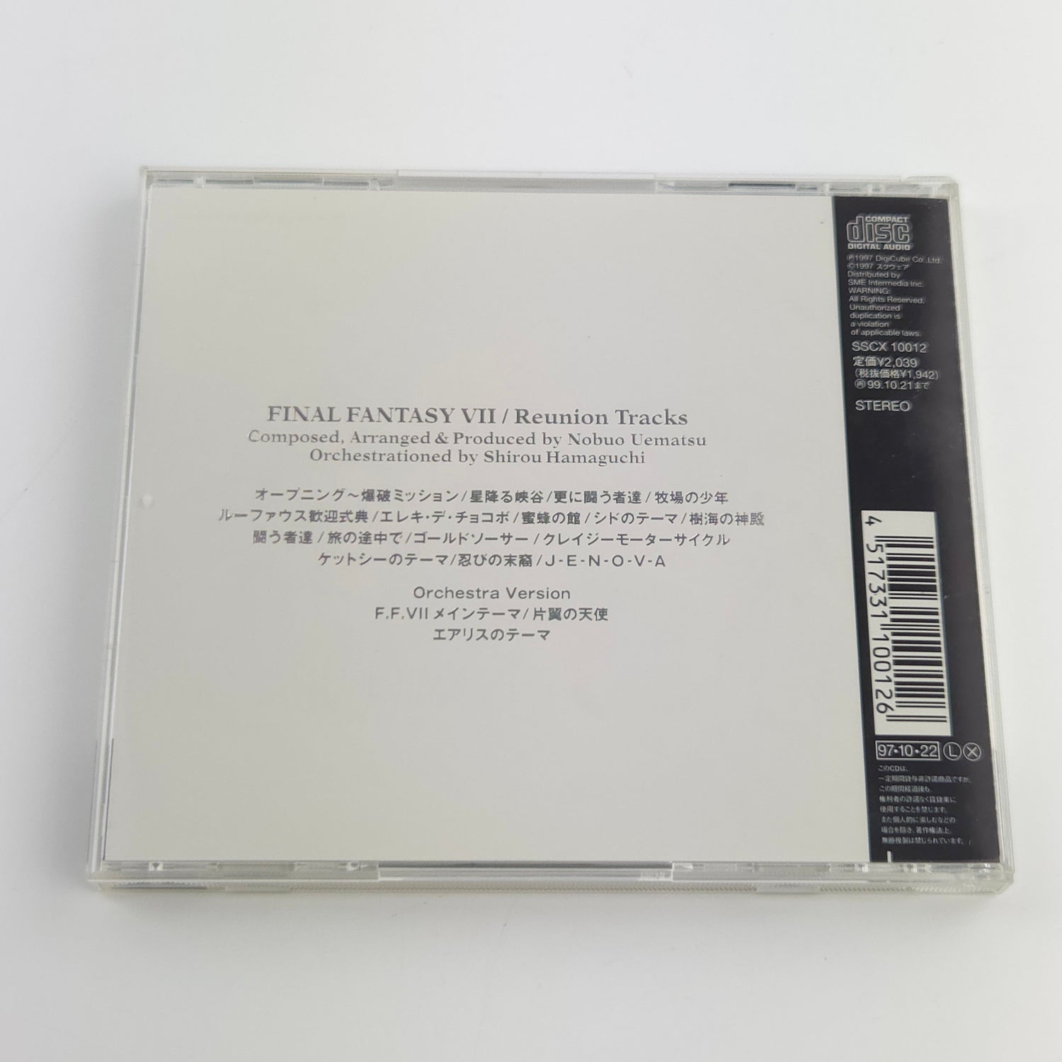Final Fantasy VII Reunion Tracks - Soundtrack CD Audio Musik