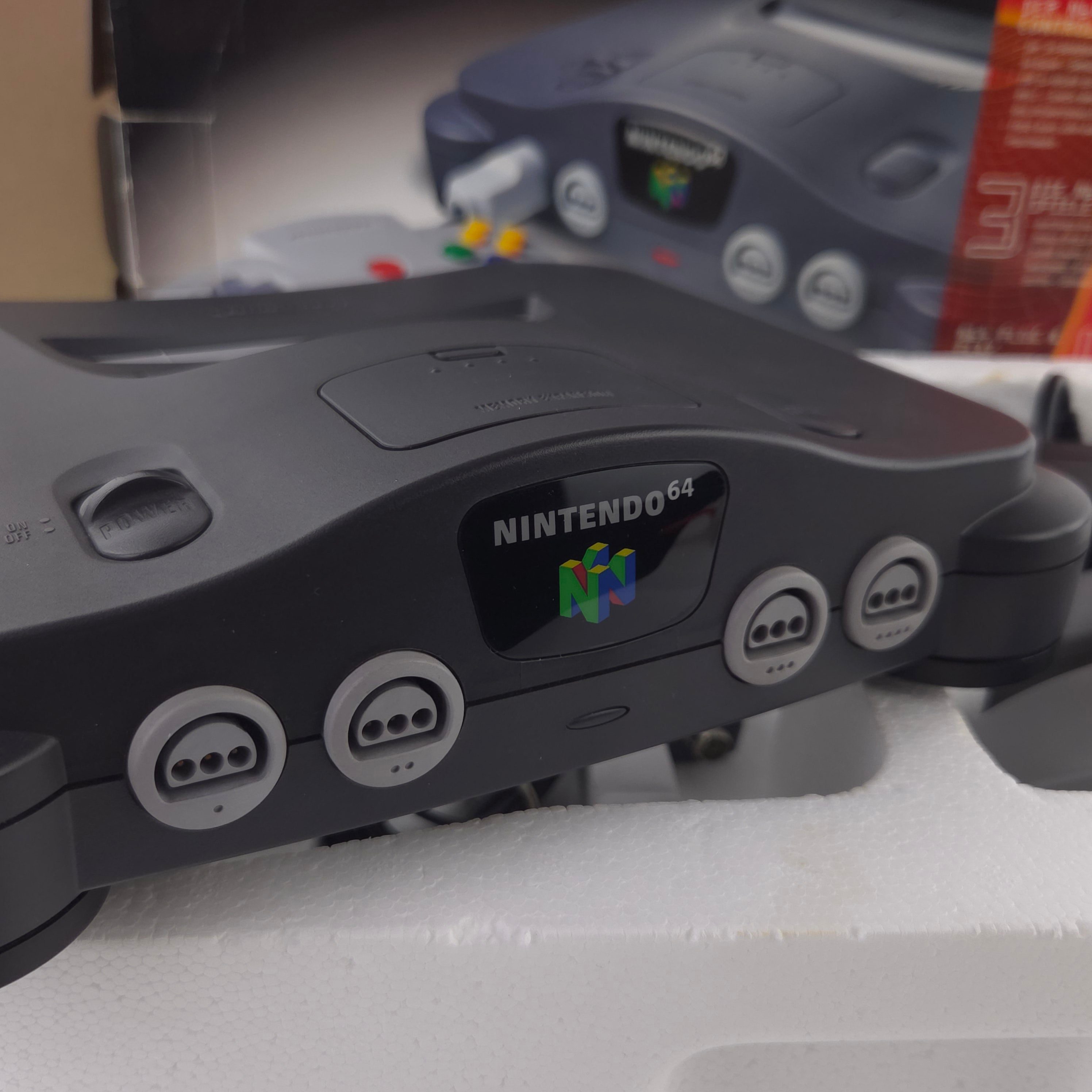 Nintendo 64 Konsole : The New Dimension of Fun / N64 Console PAL OVP