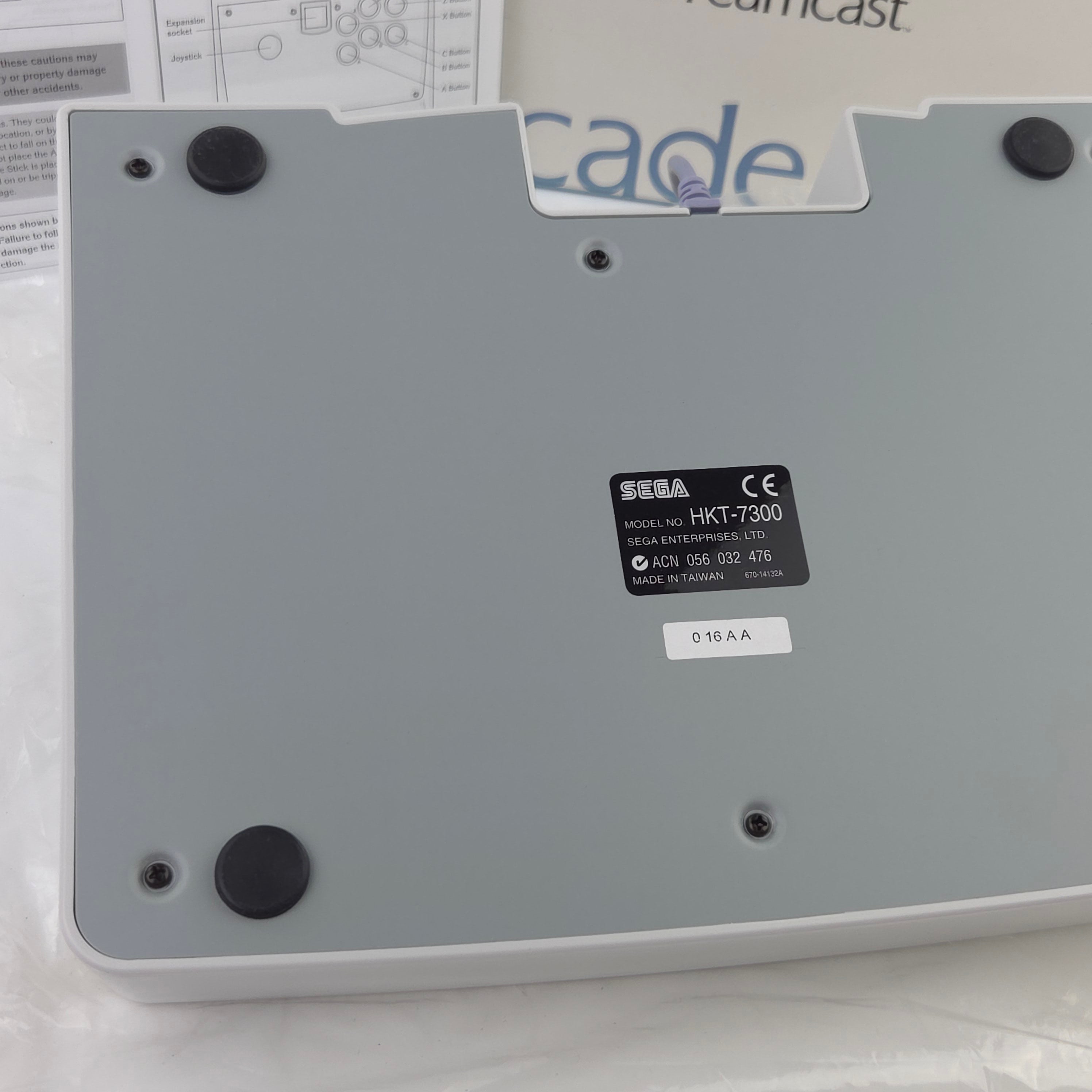 Sega Dreamcast Zubehör : Arcade Stick Controller Gamepad / NEU NEW OVP DC