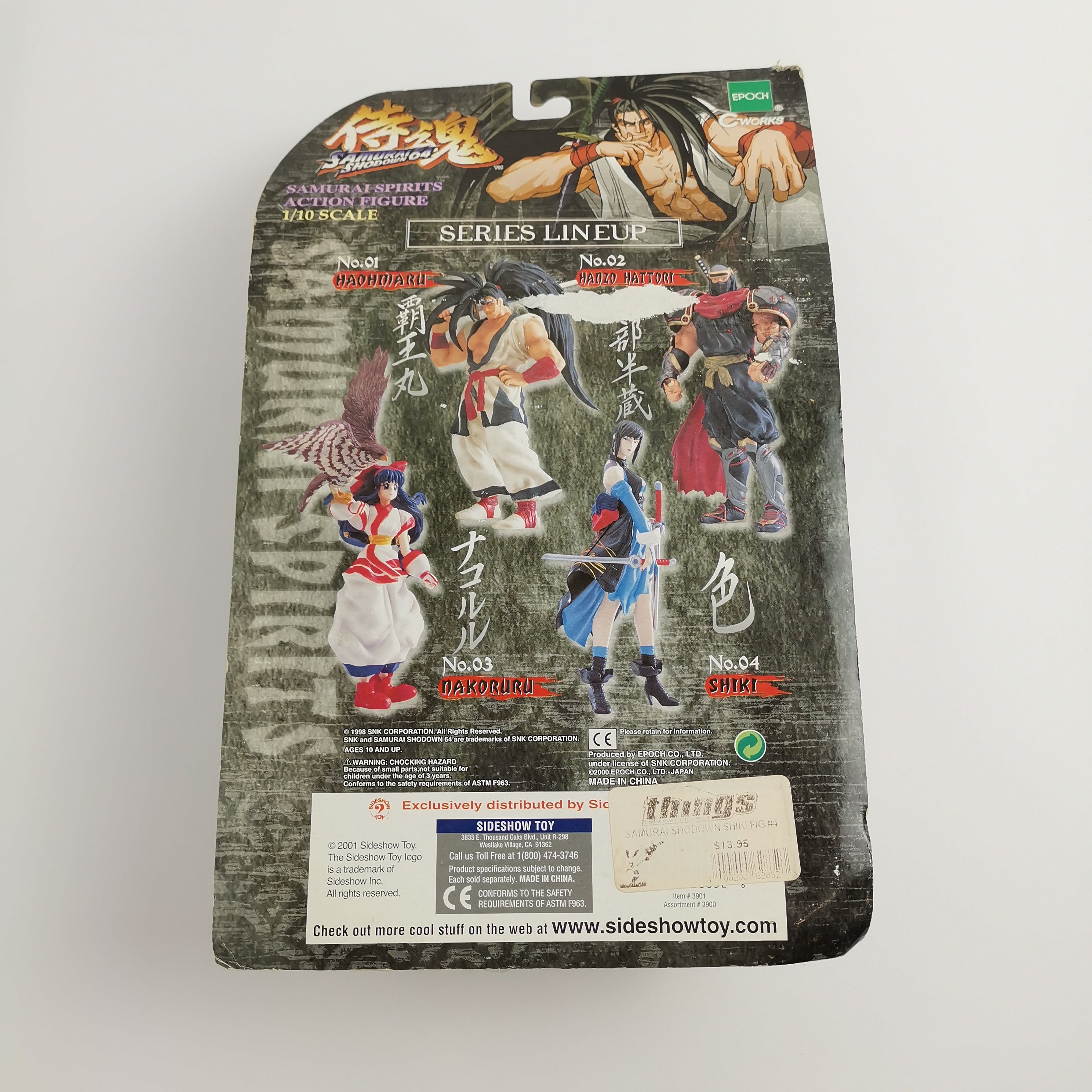 Action Figur Sammelfigur Samurai Showdown 64 Haohmaru OVP