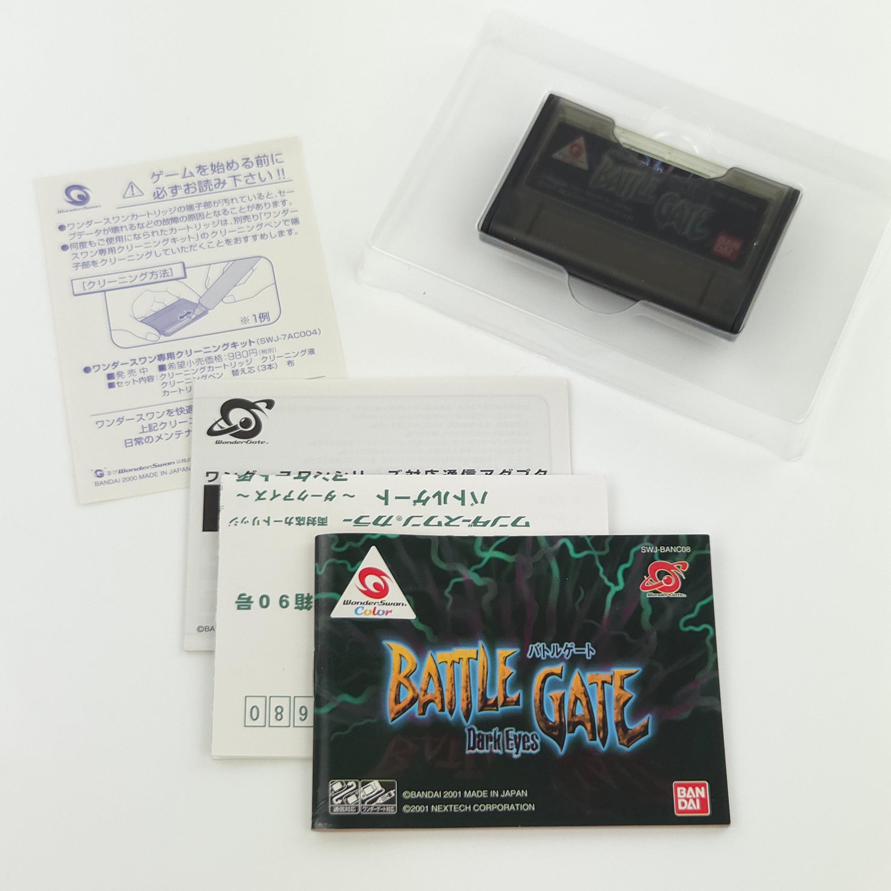Wonderswan Color Spiel – Battle Gate Dark Eyes (OVP)