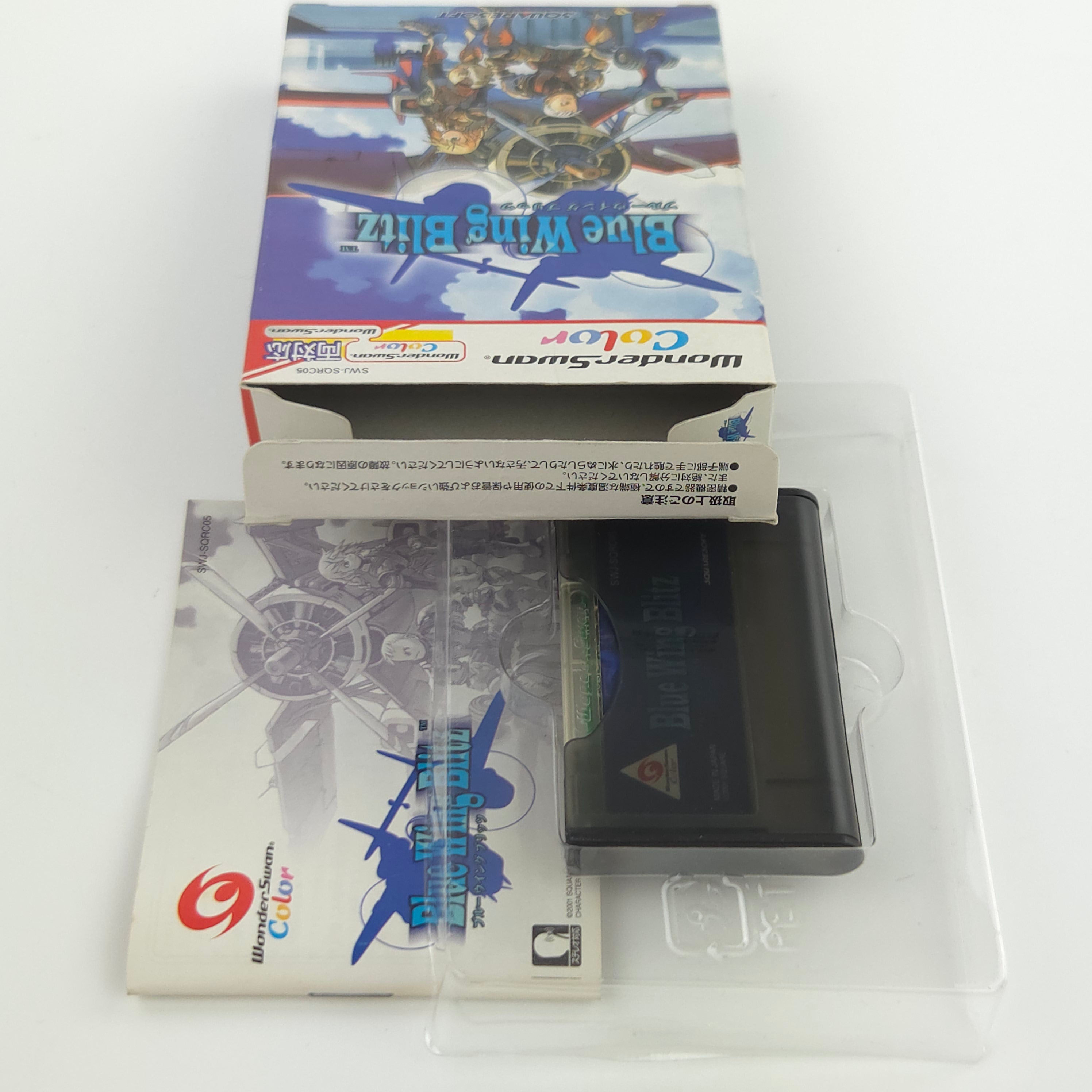 Wonderswan Color Spiel – Blue Wing Blitz (OVP Japan)