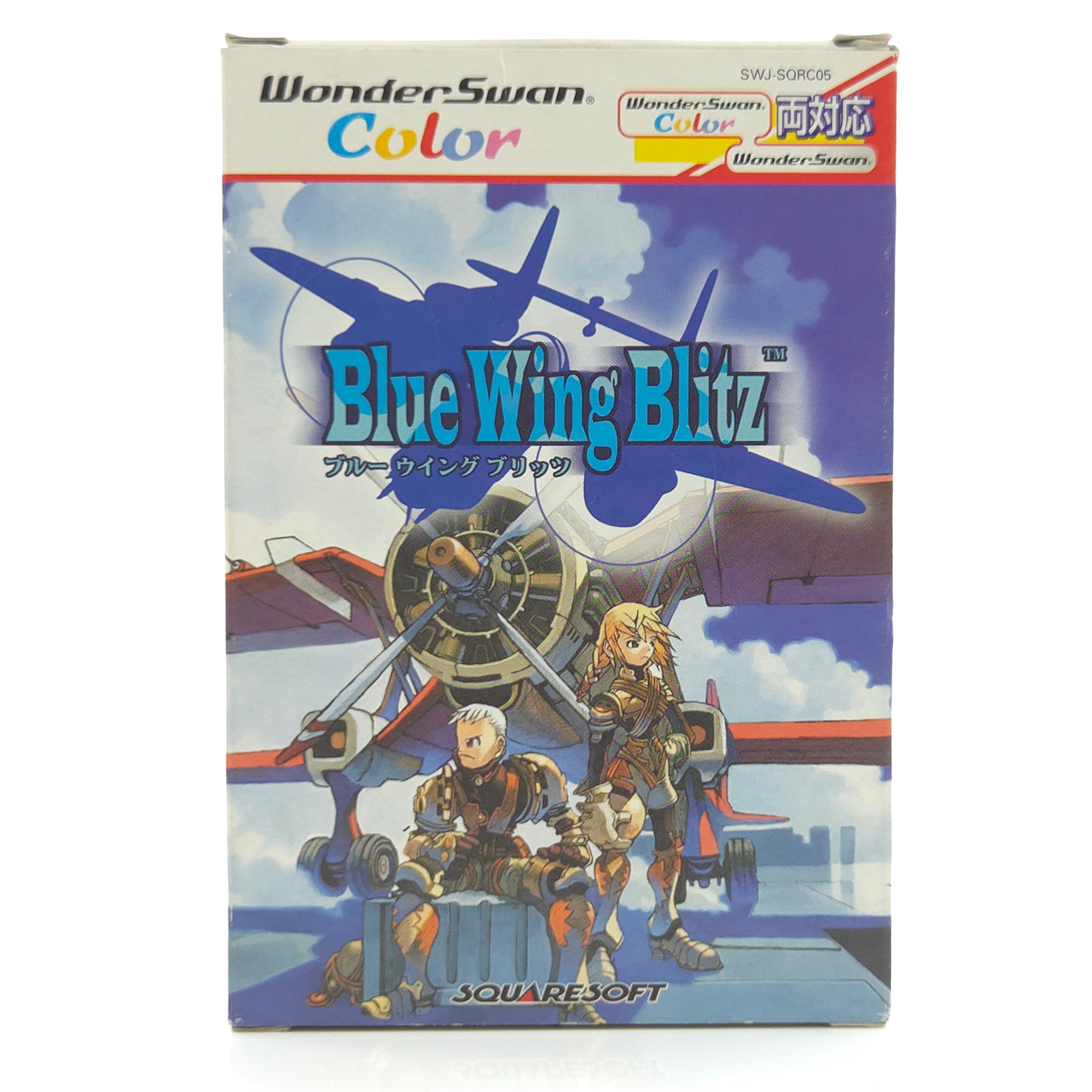 Wonderswan Color Spiel – Blue Wing Blitz (OVP Japan)