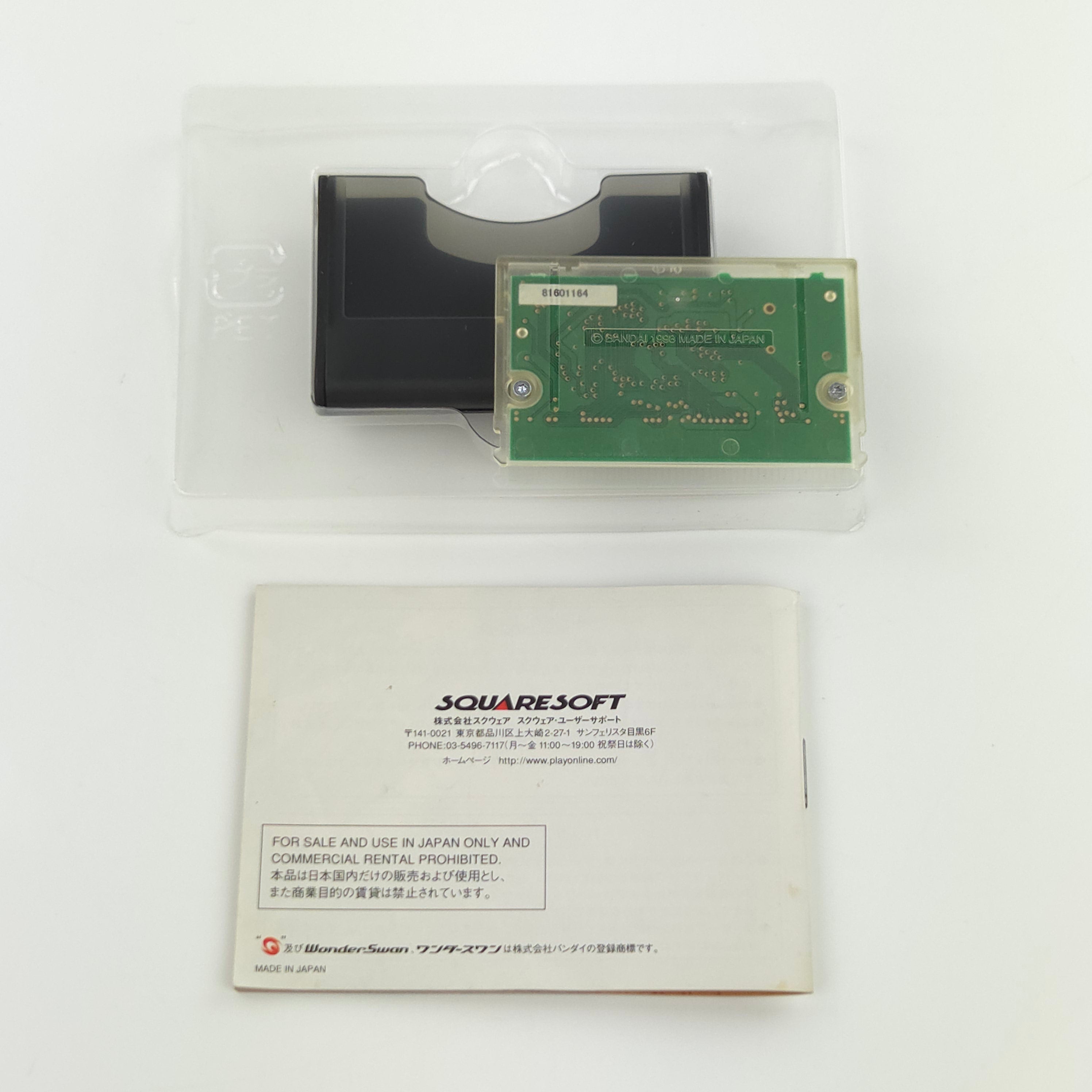 Wonderswan Color Spiel – Blue Wing Blitz (OVP Japan)