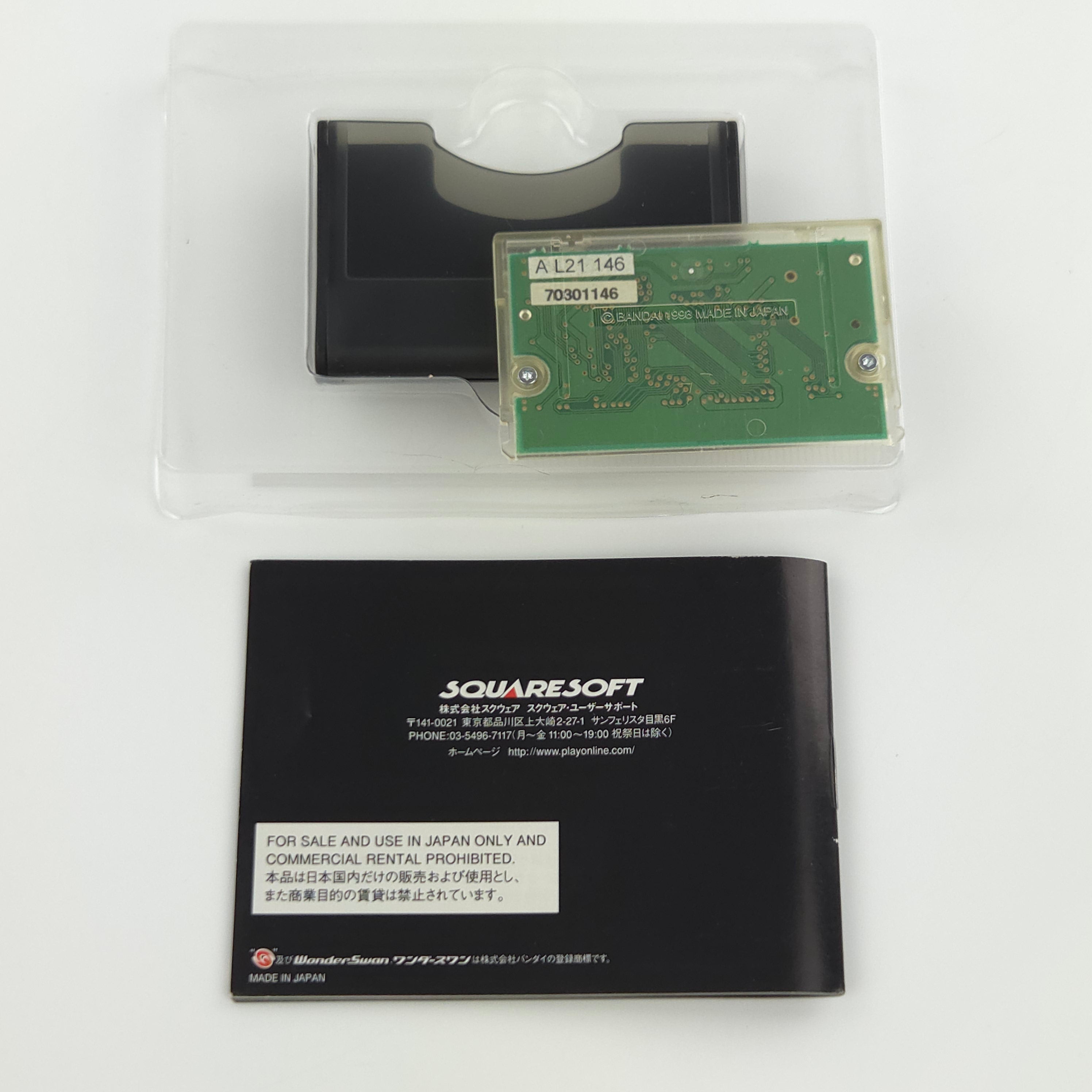 Wonderswan Color Spiel – Wild Card RPG (JAPAN OVP)