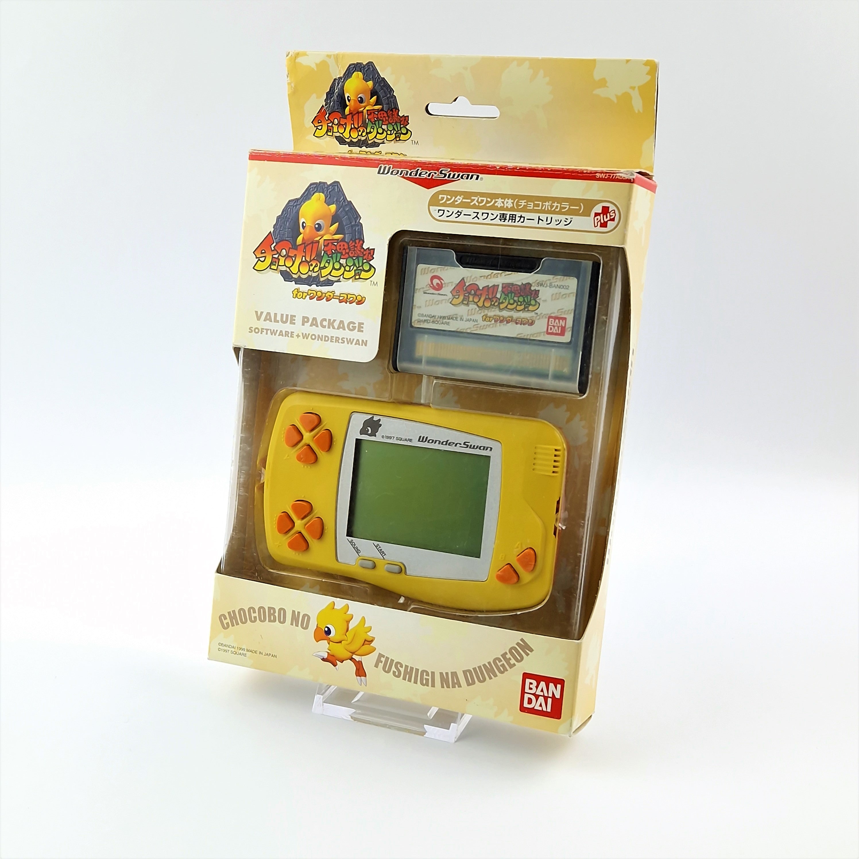 Bandai Wonderswan Konsole – Chocobo no Fushigi OVP