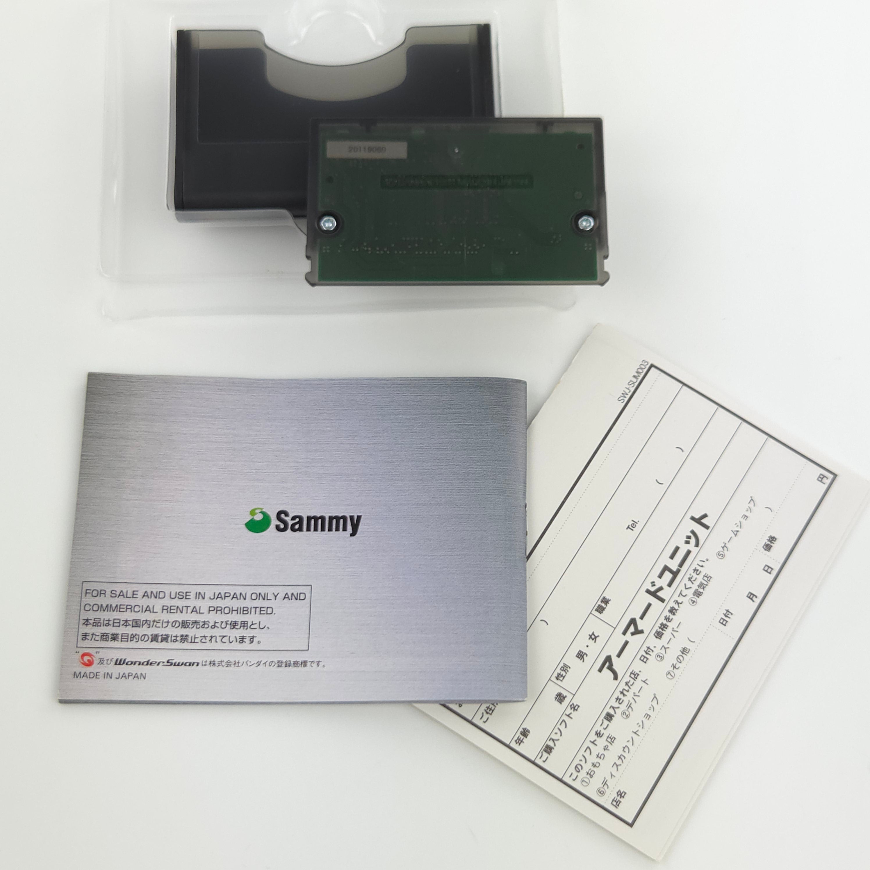 Bandai Wonderswan Spiel – Armored Unit OVP JAPAN