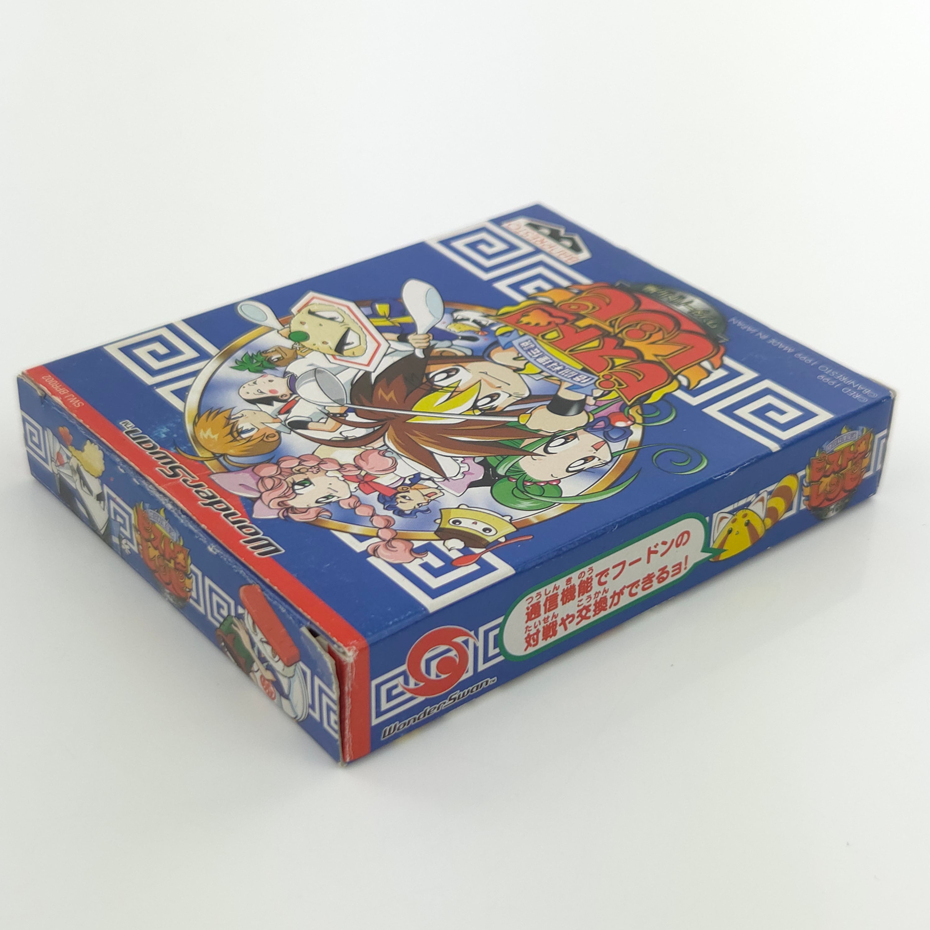 Bandai Wonderswan Spiel – Bistro Recipe (OVP Anleitung)