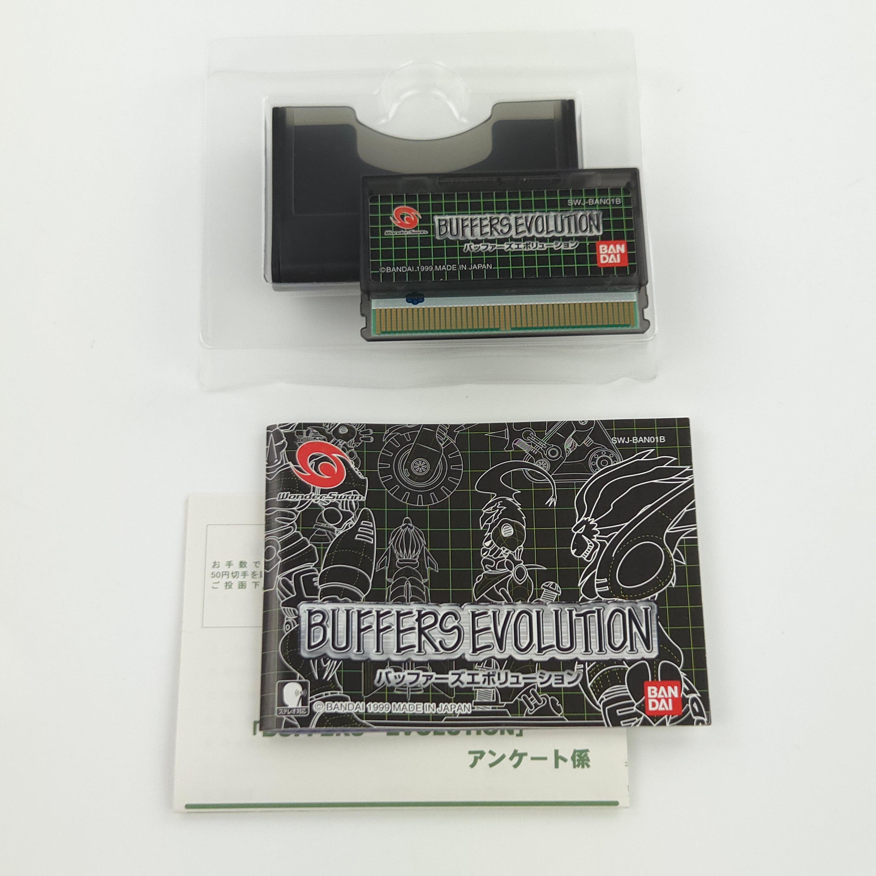 Bandai Wonderswan Spiel – Buffers Evolution (OVP JAPAN)