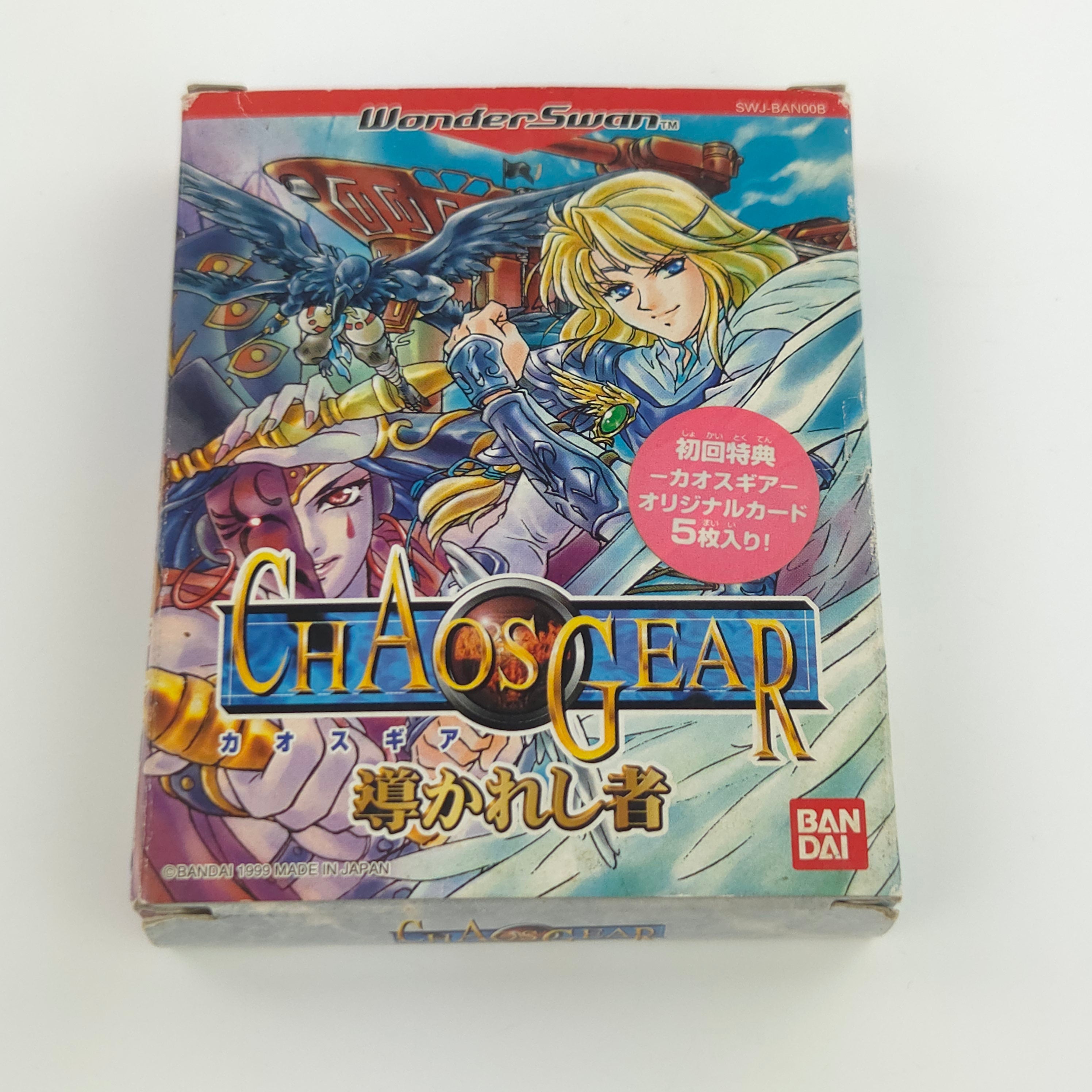 Wonderswan Spiel – Chaos Gear Michibi Kareshi Mono OVP