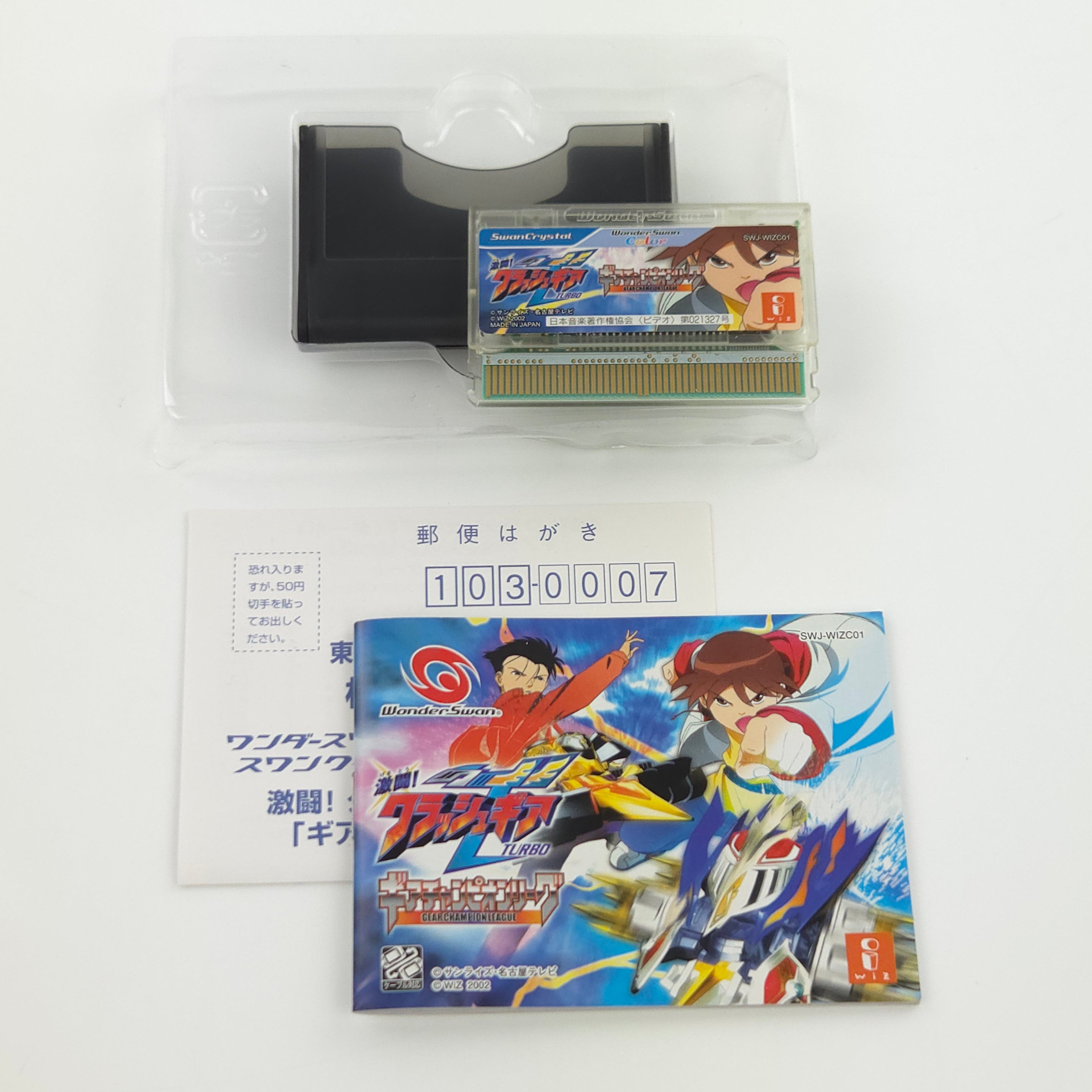 Wonderswan Spiel – Crash Gear Turbo Gear Champion League OVP