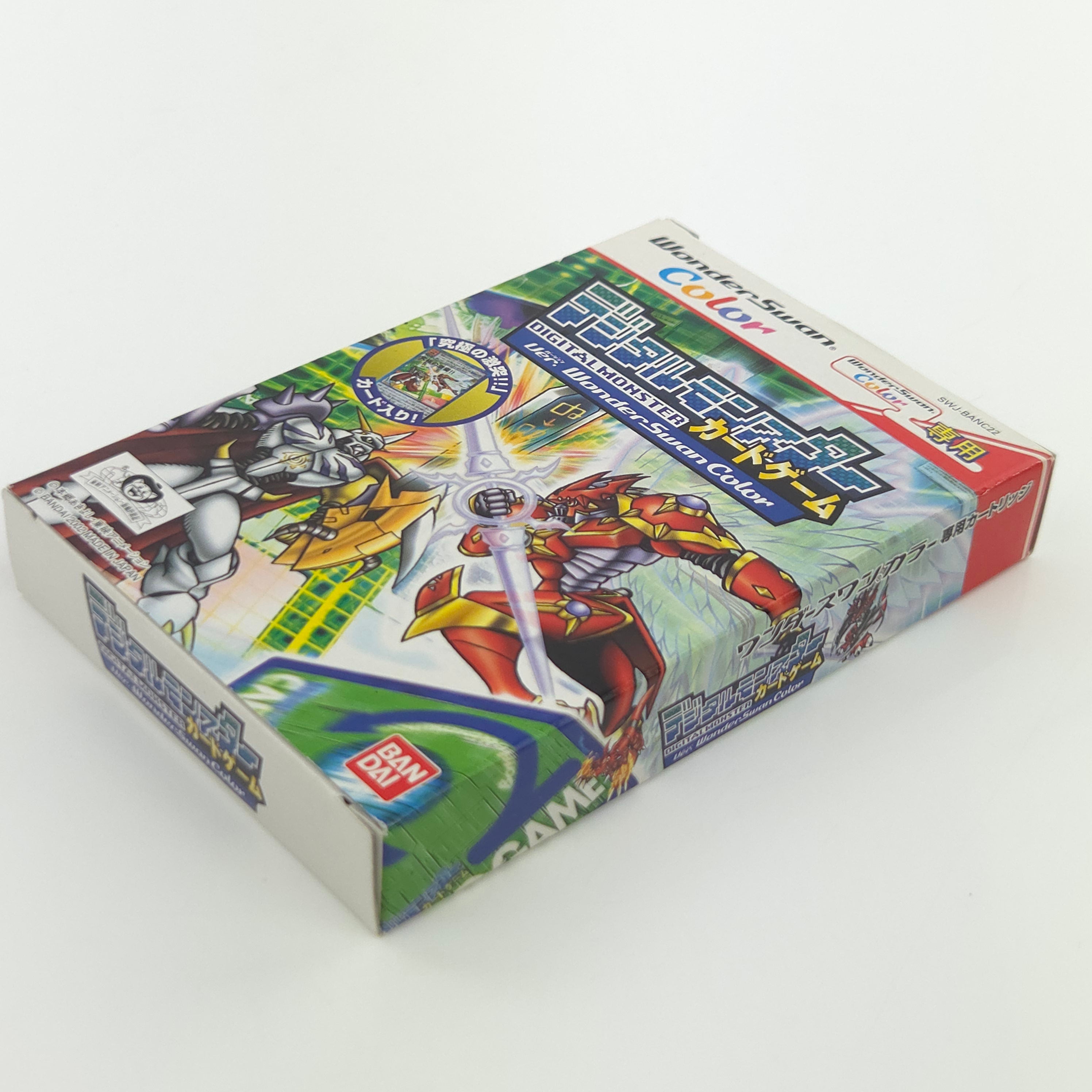Wonderswan Spiel – Digital Monster Card Game (JAPAN OVP)