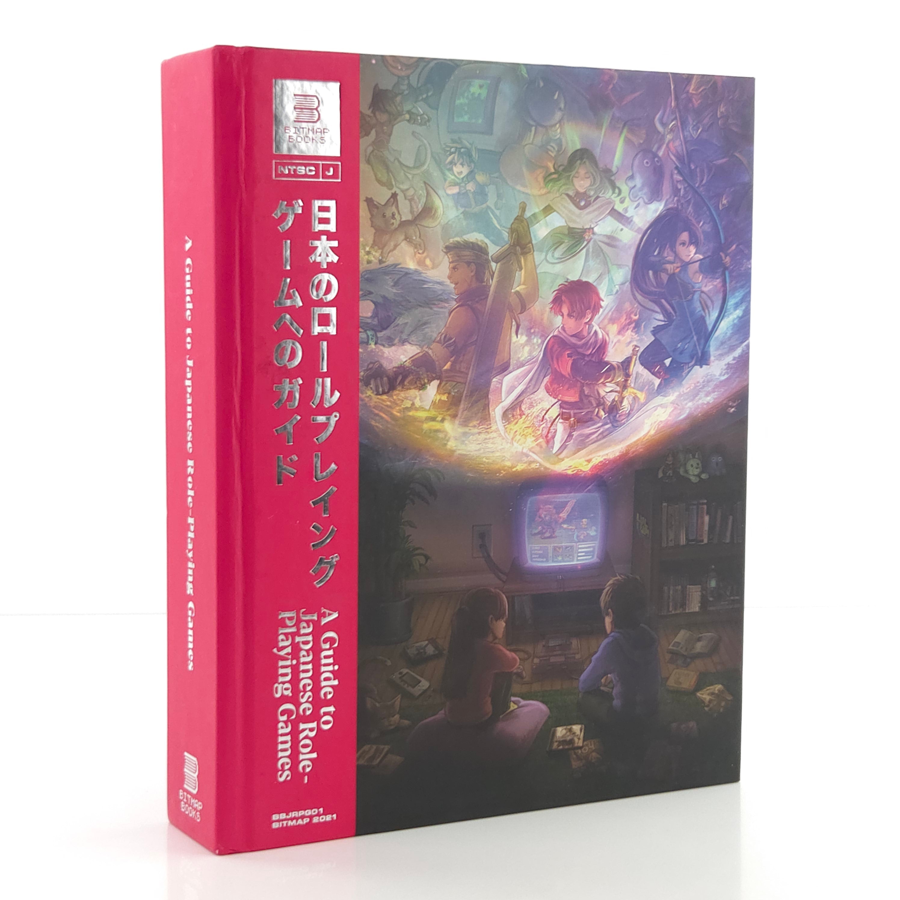 Buch Guide to Japanese Role Playing Games EN