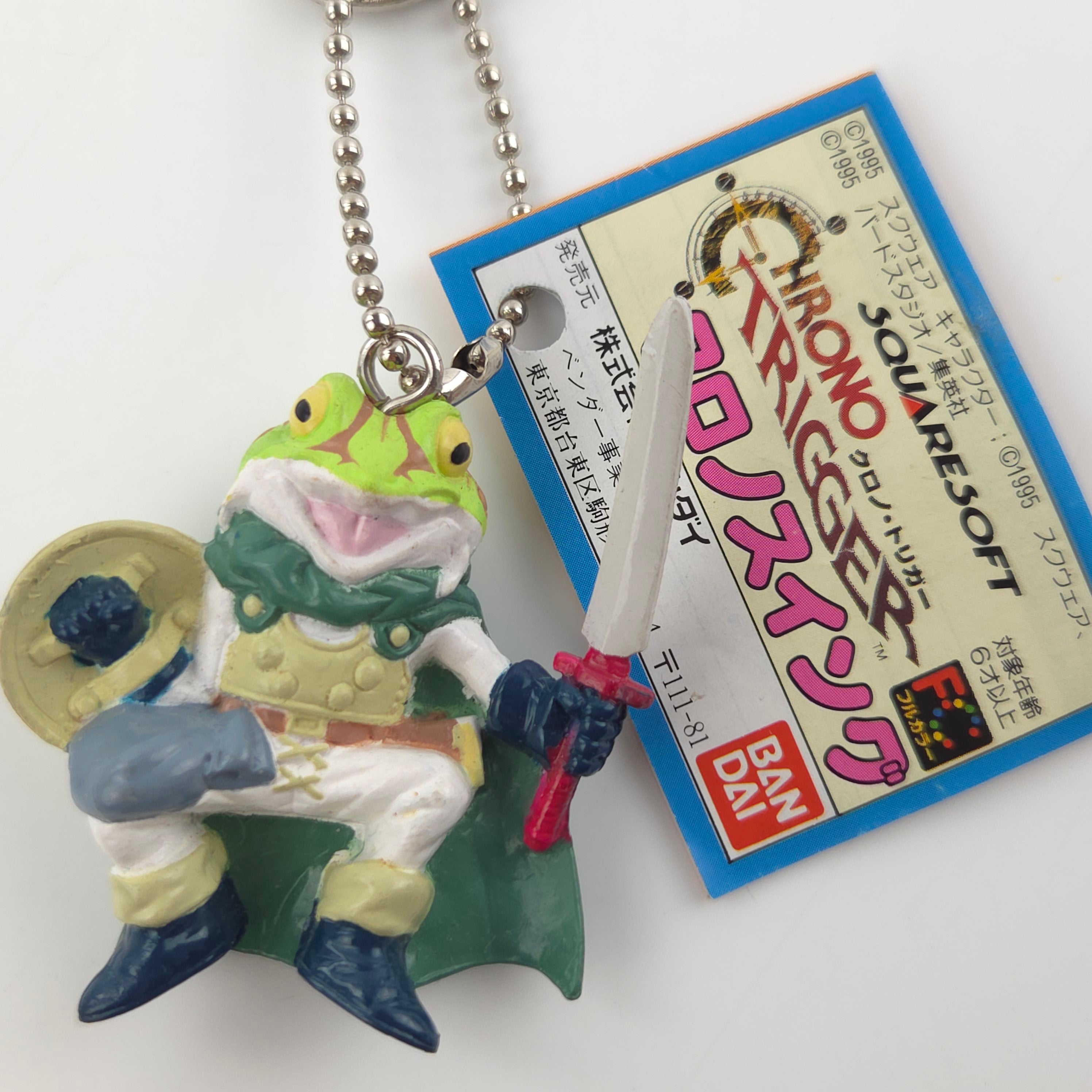 Chrono Trigger Frog Schlüsselanhänger Original Bandai 1995