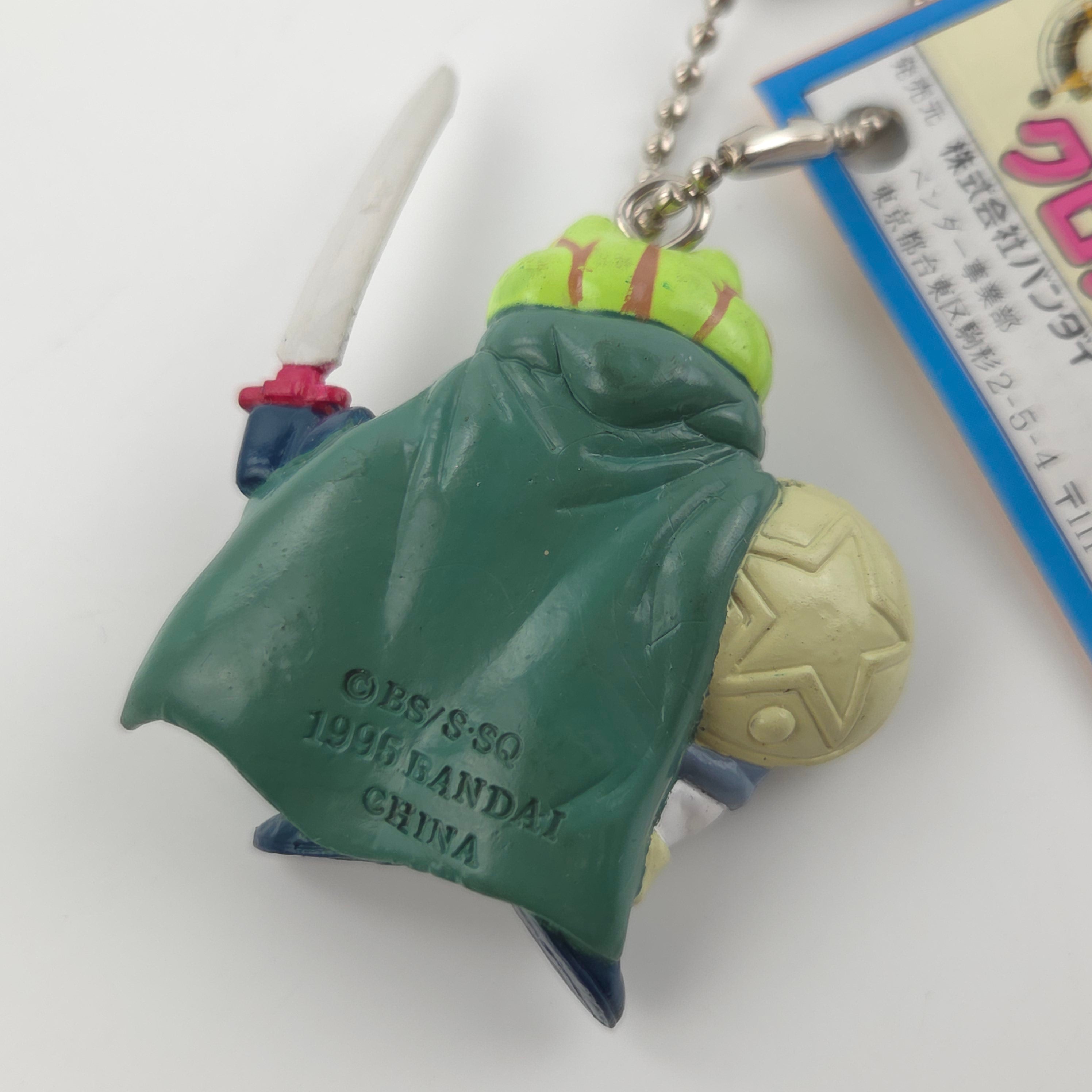 Chrono Trigger Frog Schlüsselanhänger Original Bandai 1995