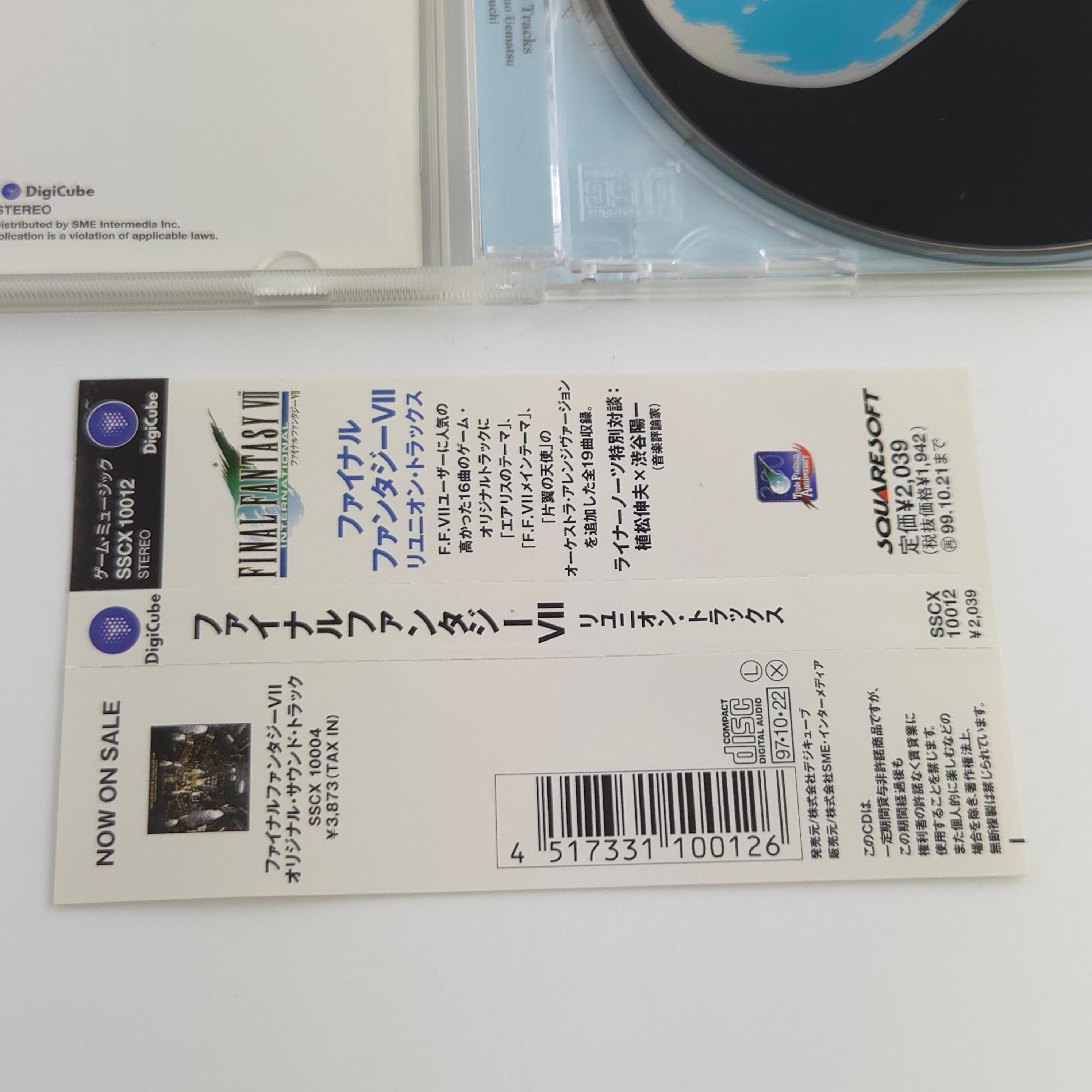 Final Fantasy VII Reunion Tracks Soundtrack CD Audio Musik