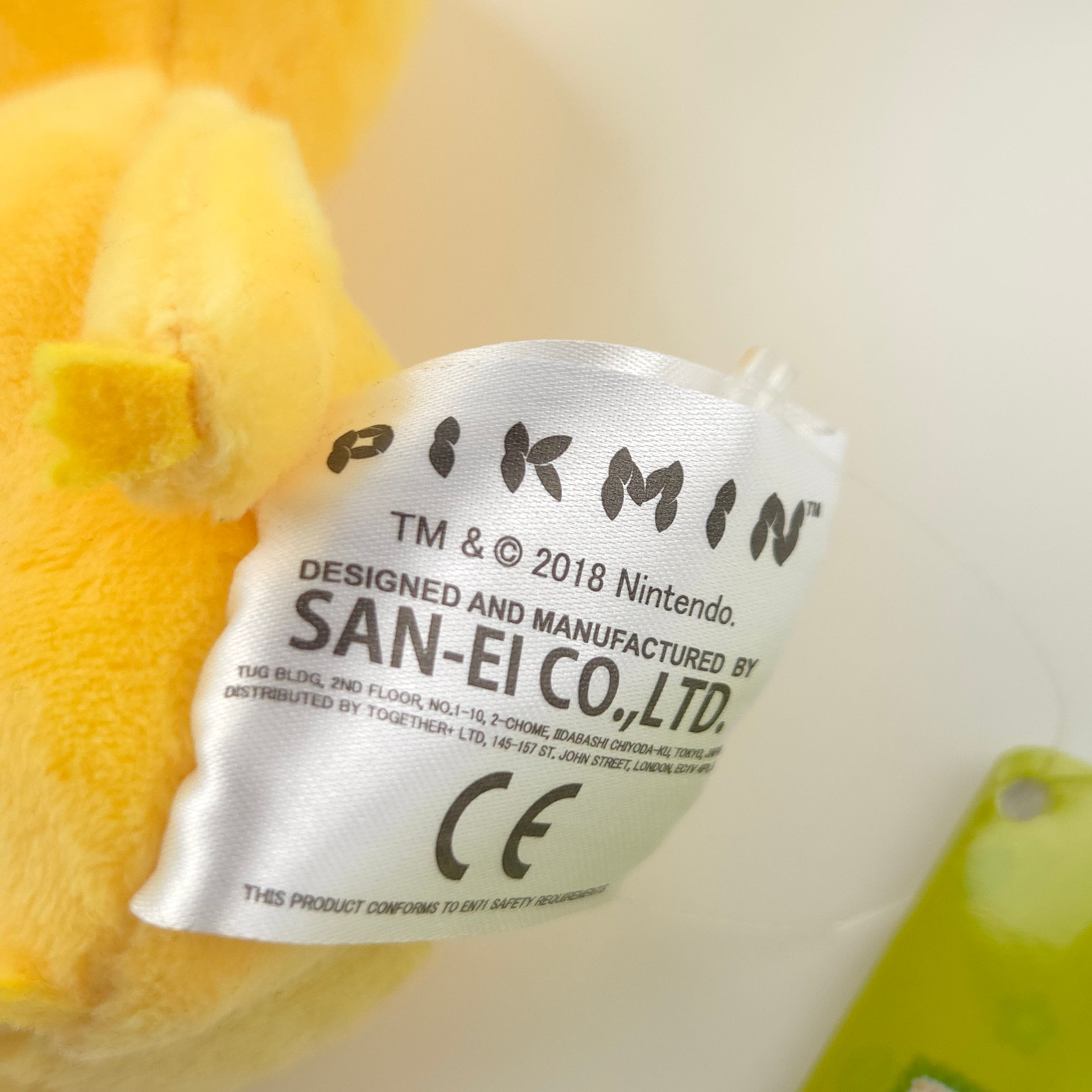 Gelber Pikmin Plüschtier – Allstar Collection Neu