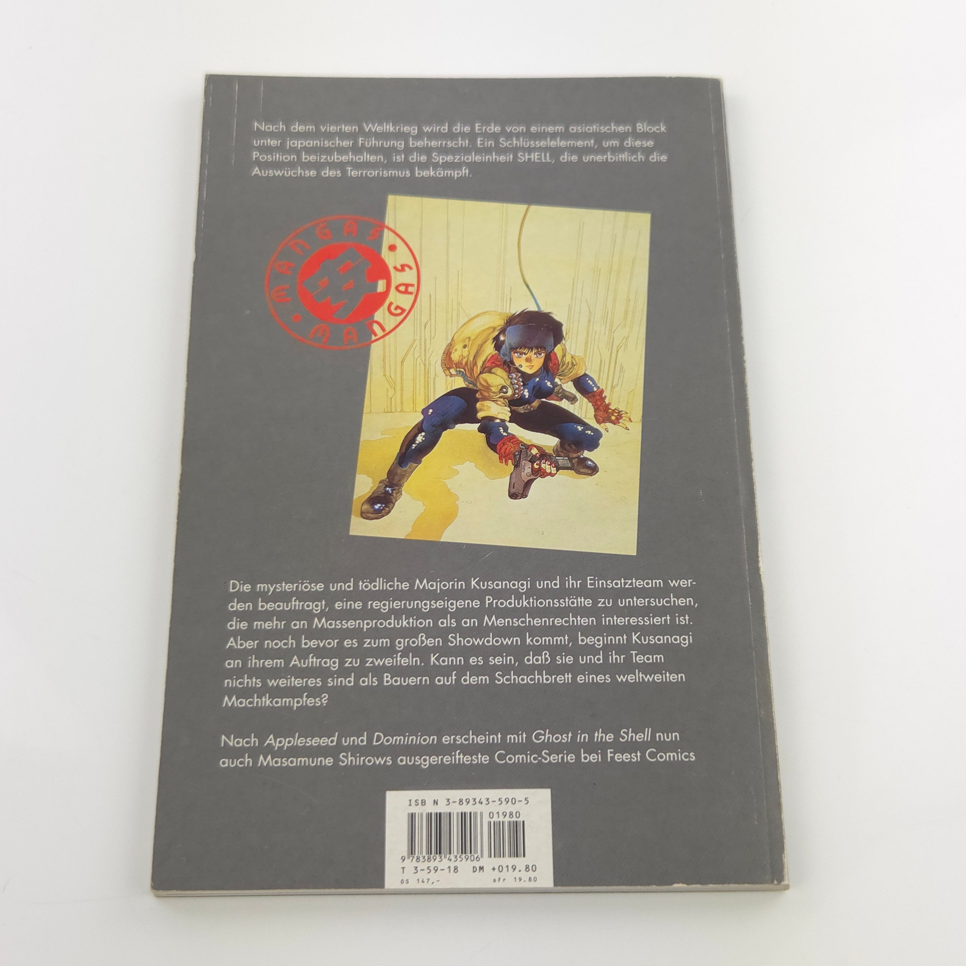 Ghost in the Shell Comic Masamune Shirow Feest Comics