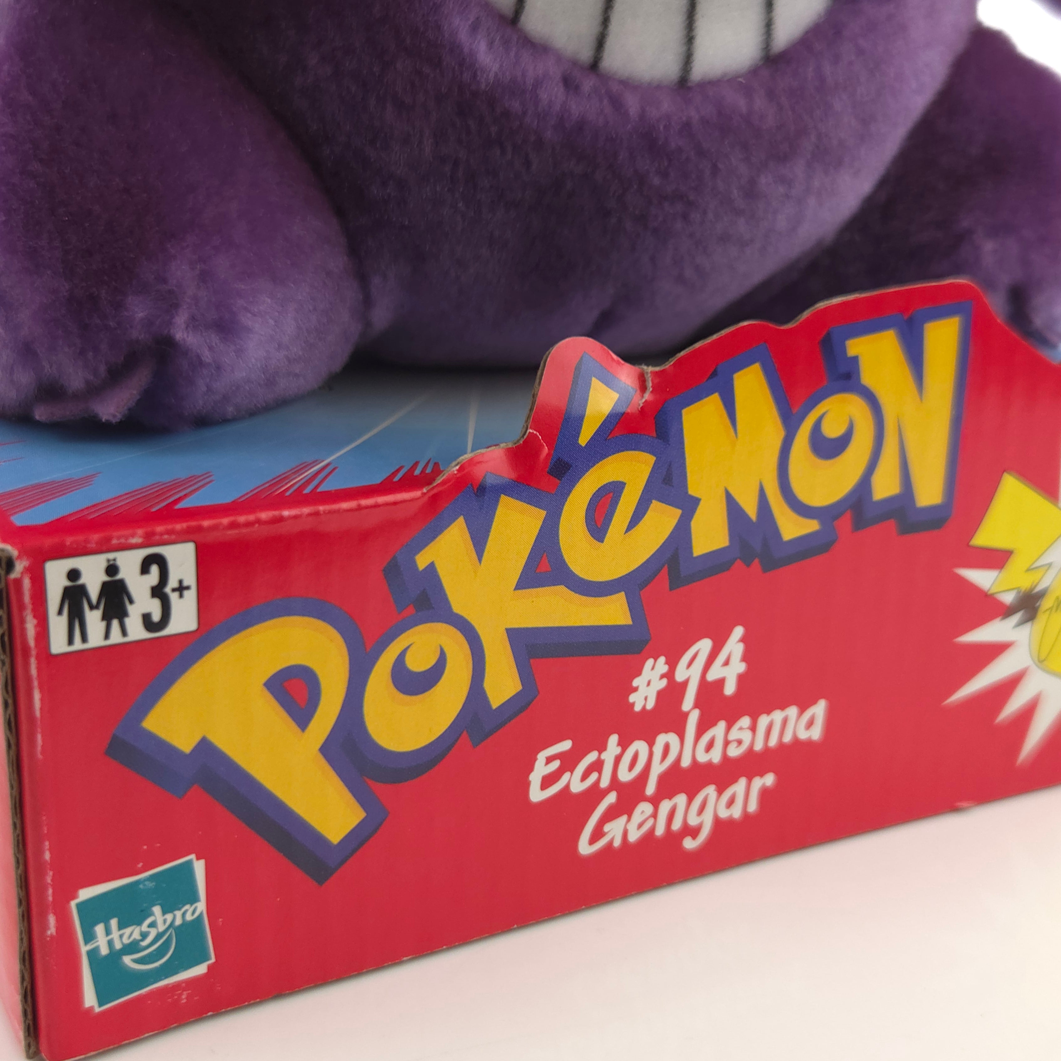 Hasbro Gengar Stofftier Pokemon 94 Ectoplasma Neu