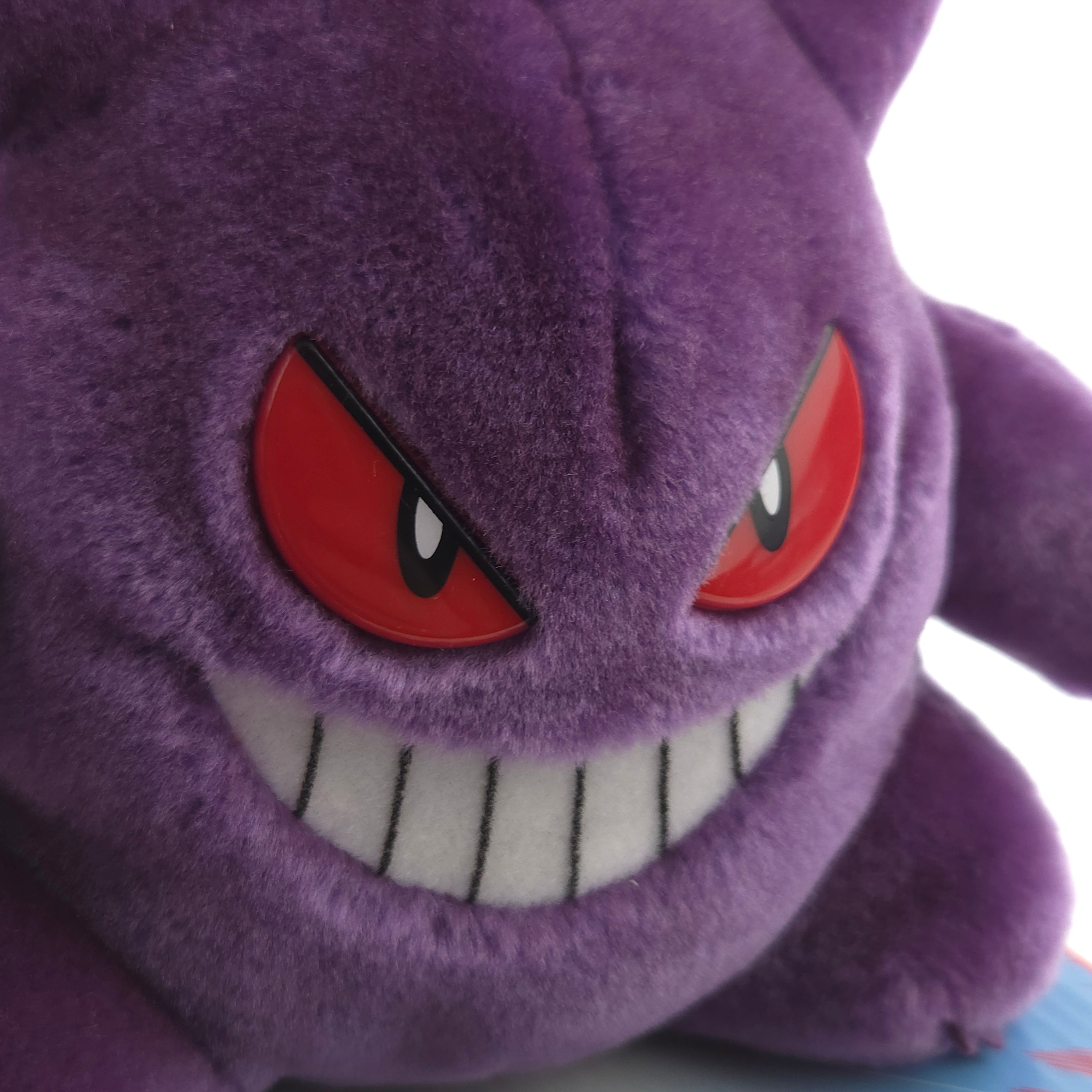 Hasbro Gengar Stofftier Pokemon 94 Ectoplasma Neu