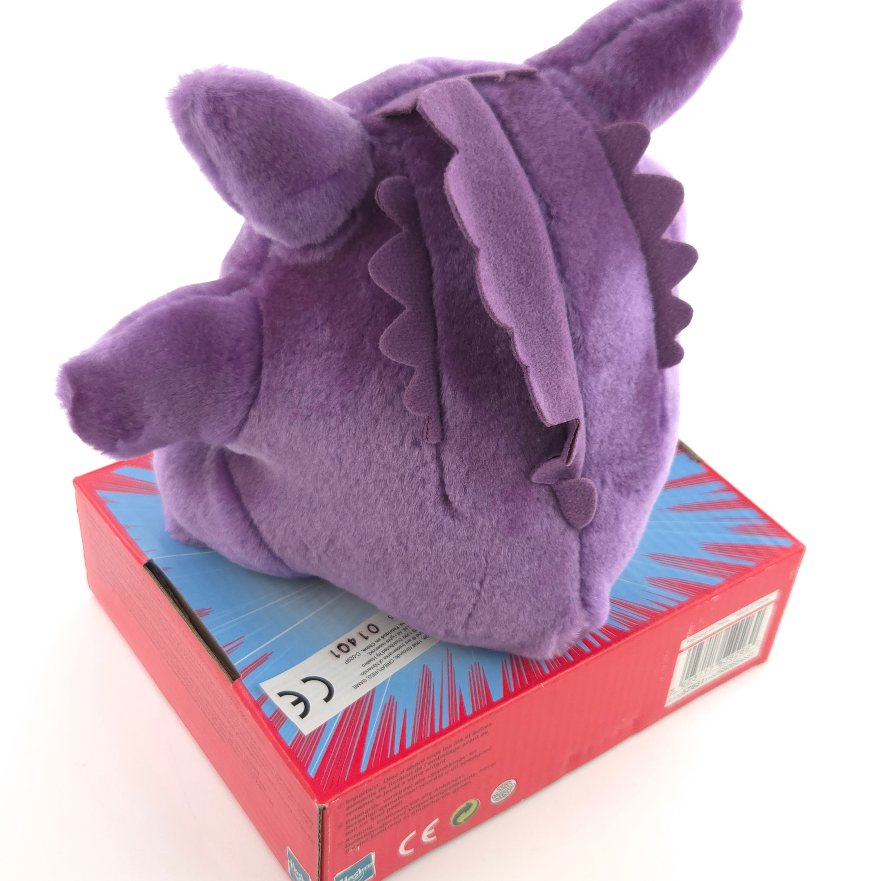 Hasbro Gengar Stofftier Pokemon 94 Ectoplasma Neu
