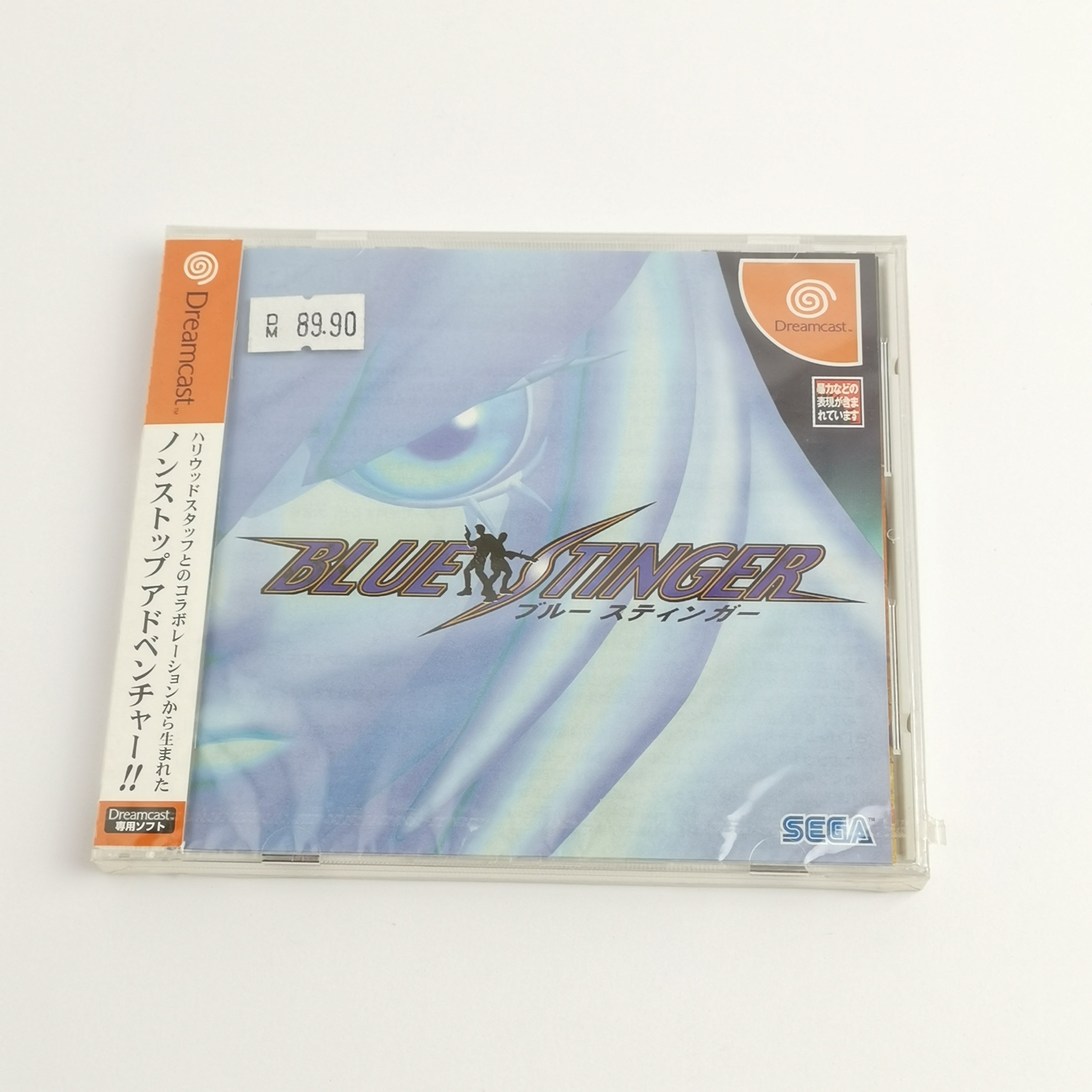 Sega Dreamcast Spiel – Blue Stinger NTSC-J OVP Neu