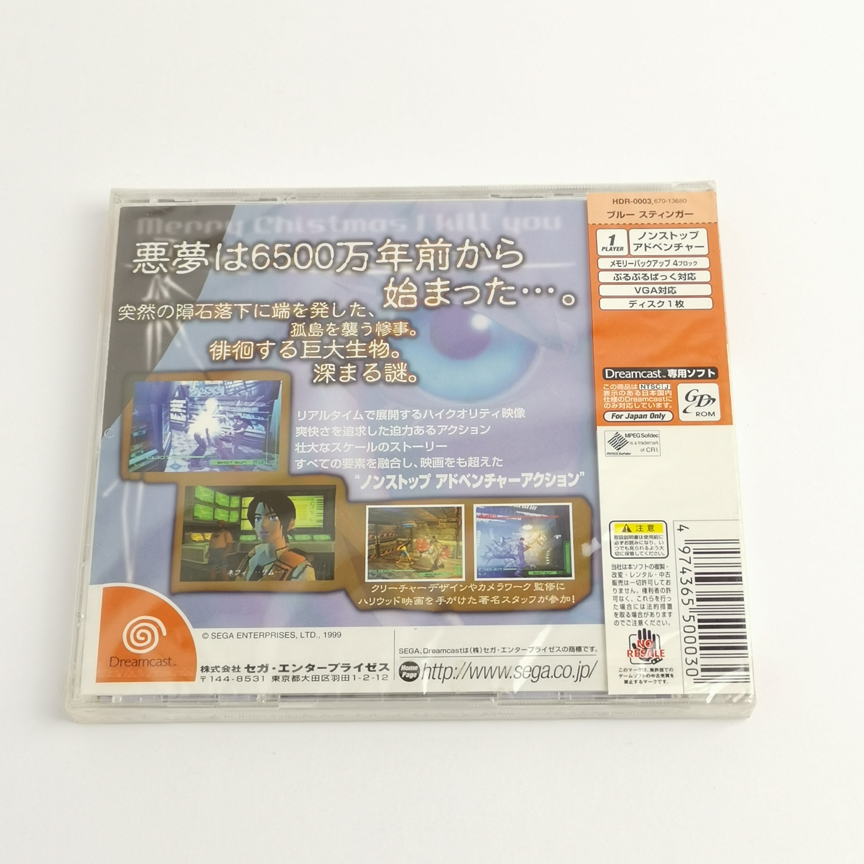 Sega Dreamcast Spiel – Blue Stinger NTSC-J OVP Neu