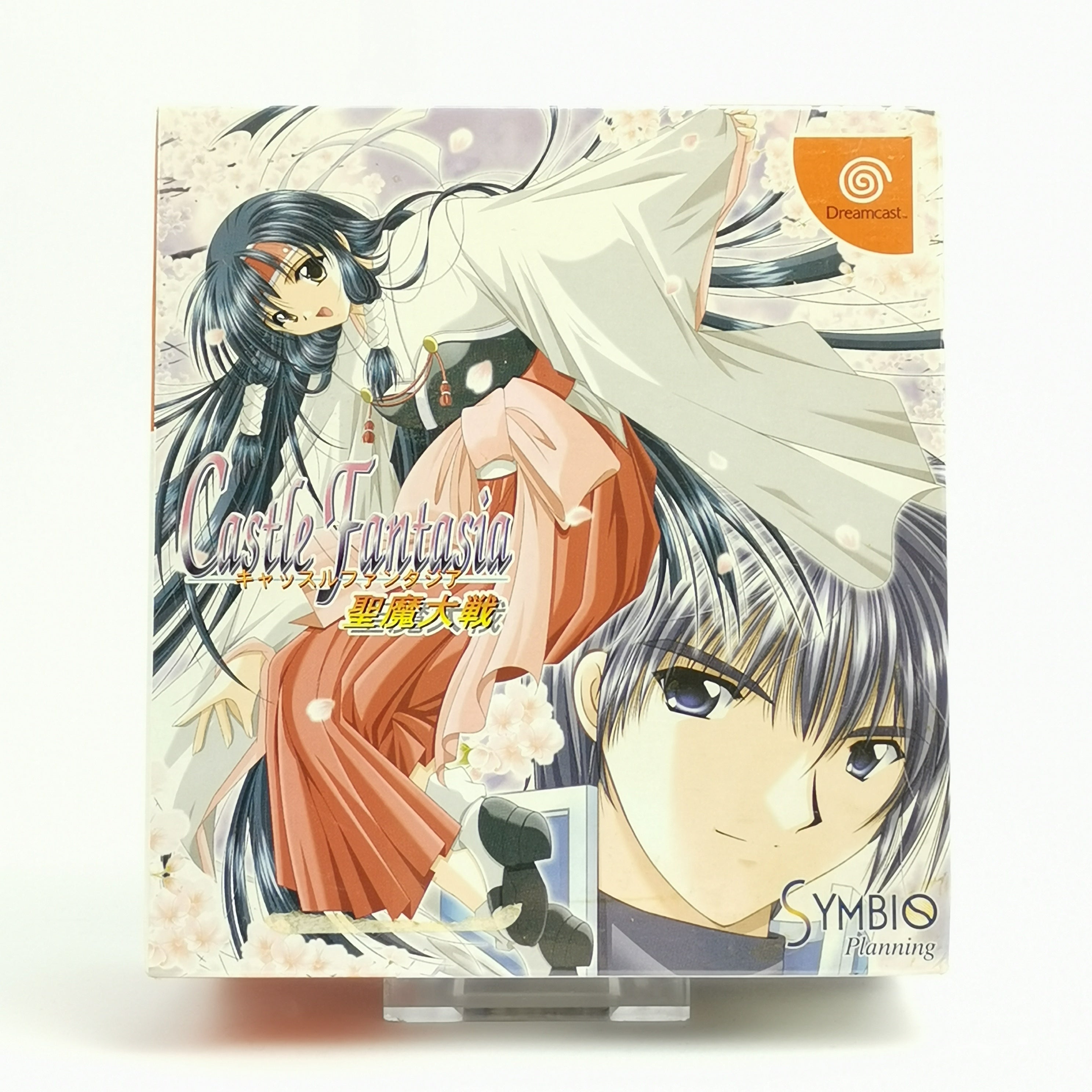 Sega Dreamcast Spiel – Castle Fantasia Seima (Neu OVP)