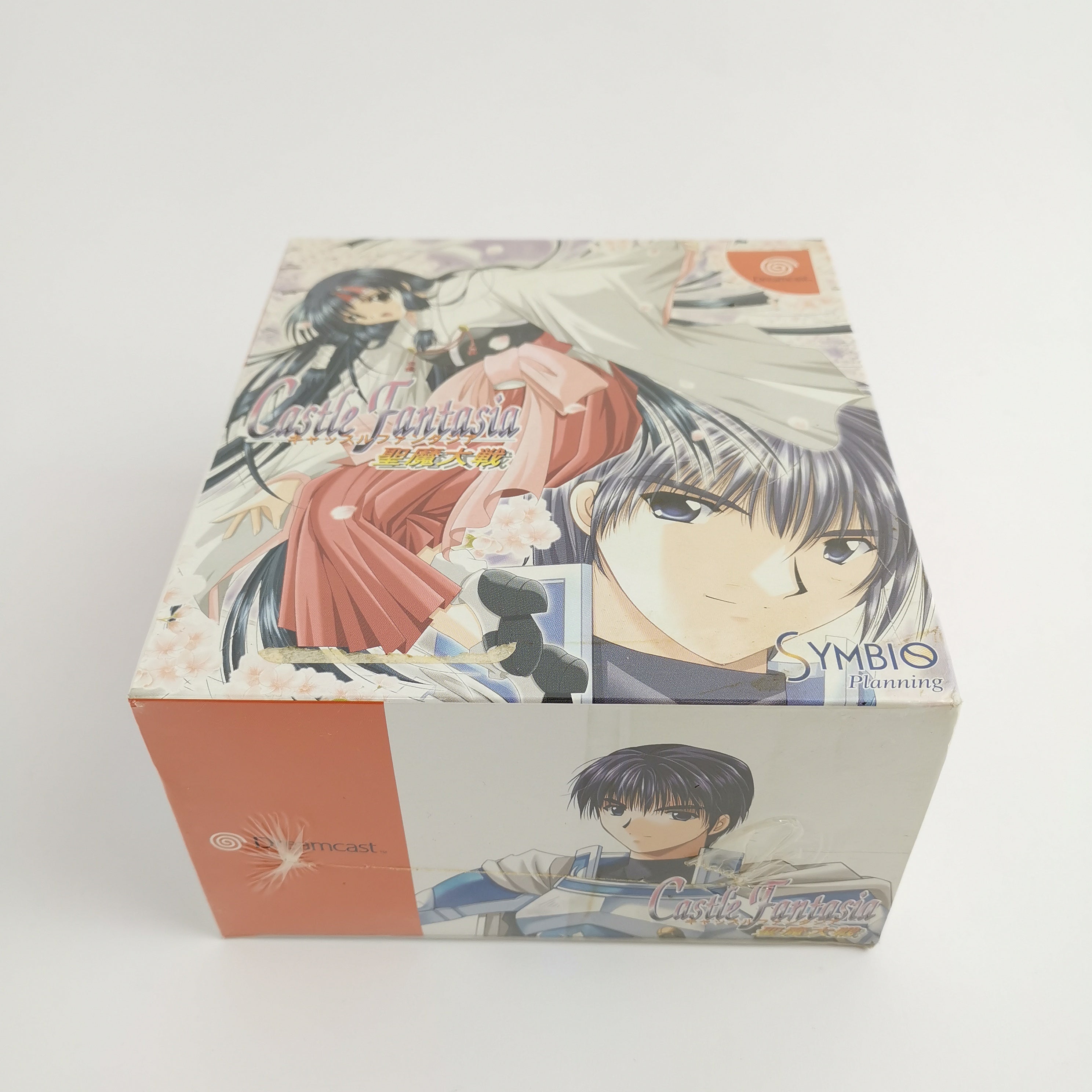 Sega Dreamcast Spiel – Castle Fantasia Seima (Neu OVP)