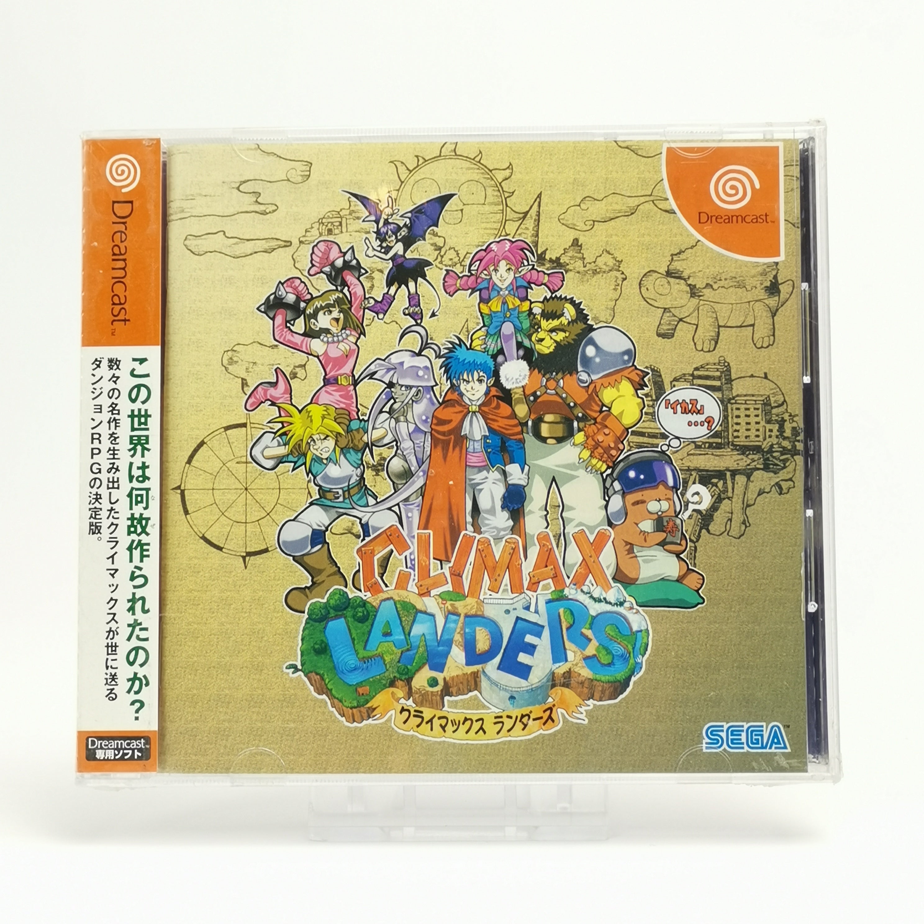 Sega Dreamcast Spiel – Climax Landers Neu New Sealed