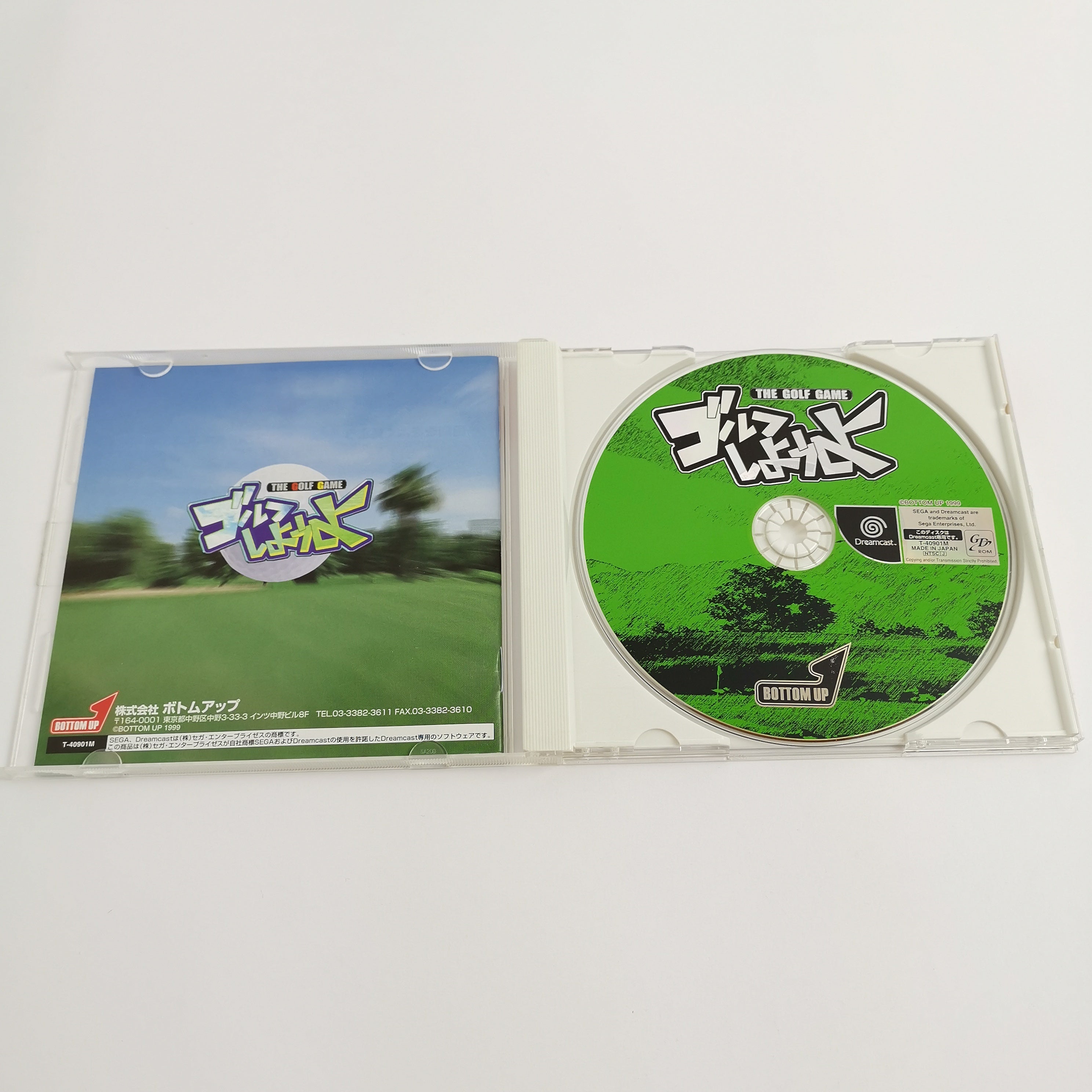 Sega Dreamcast Spiel – Golf Shiyouyo OVP NTSC-J Japan