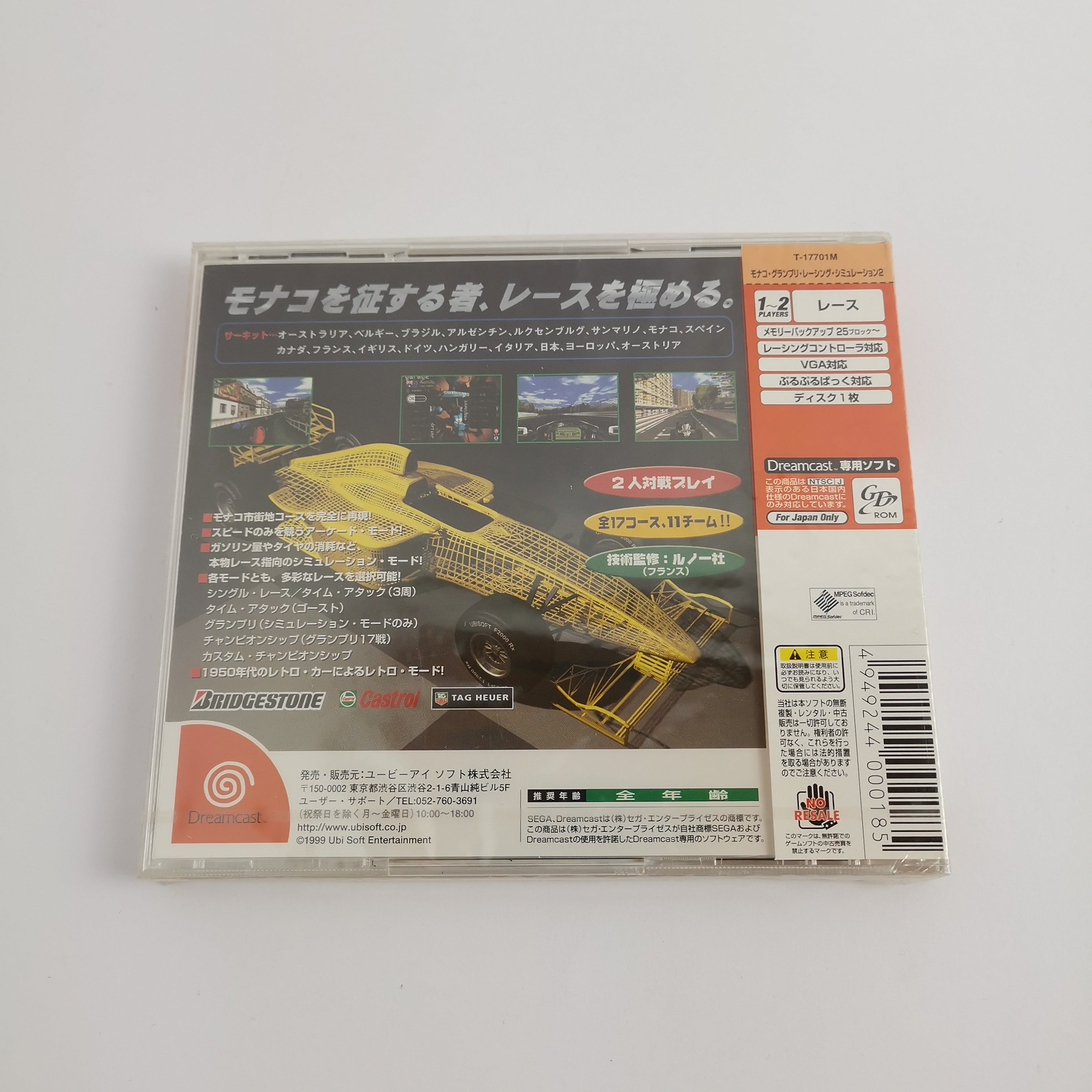 Sega Dreamcast Spiel – Monaco Grand Prix Racing Simulation 2 Neu
