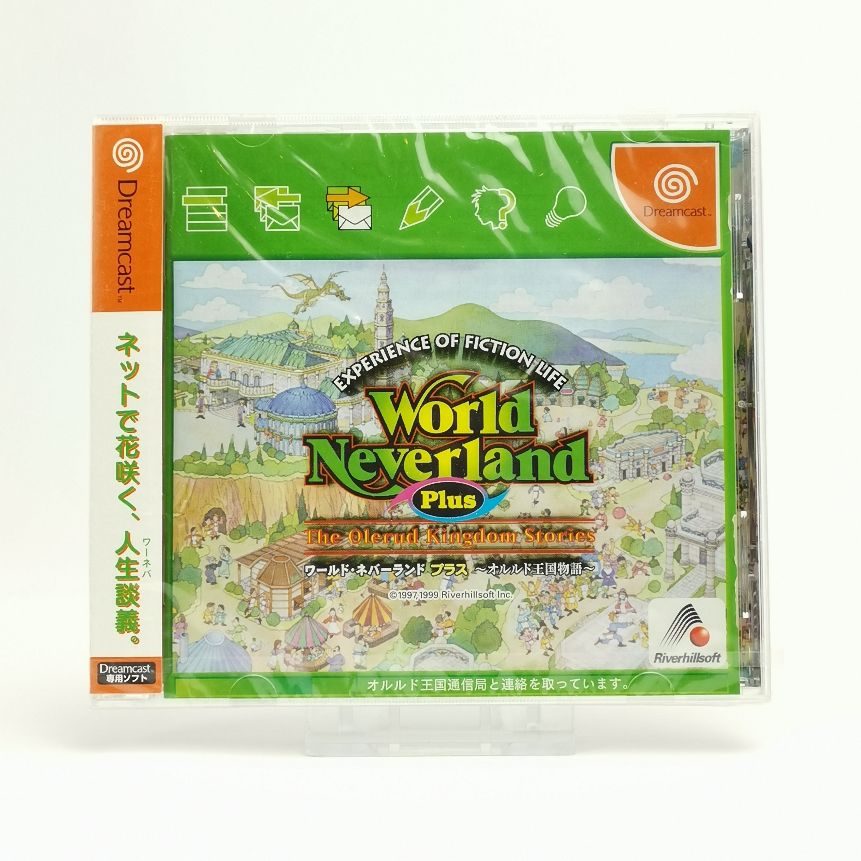 Sega Dreamcast Spiel – World Neverland Plus Neu