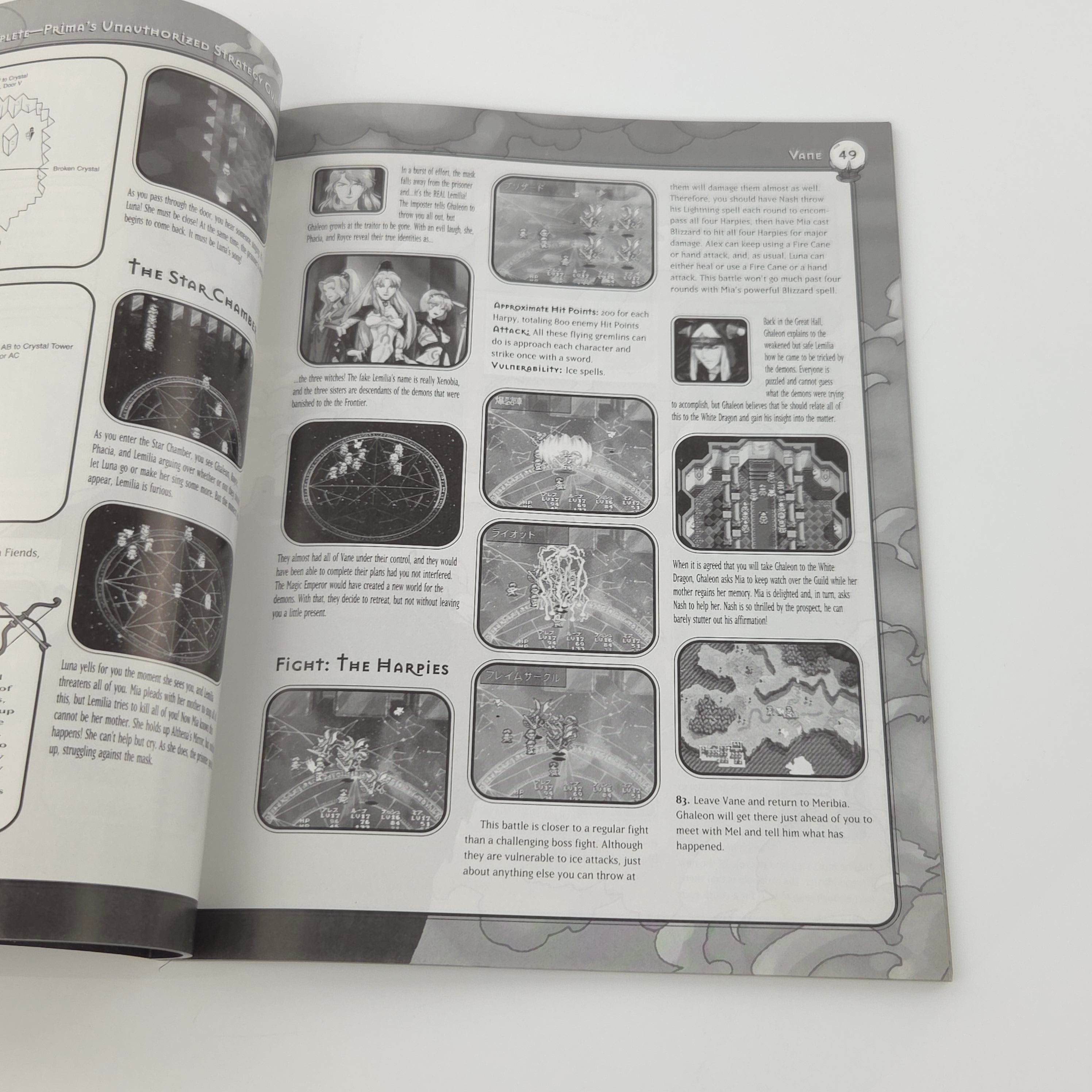 Playstation 1 Buch – Lunar Silver Star Story Complete Guide