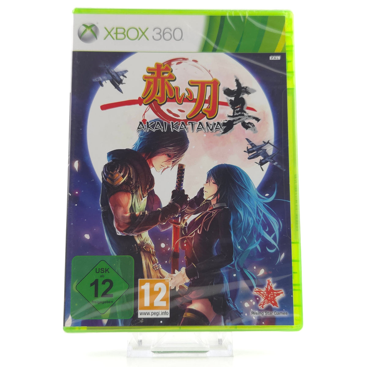 Xbox 360 Spiel Akai Katana NEU OVP