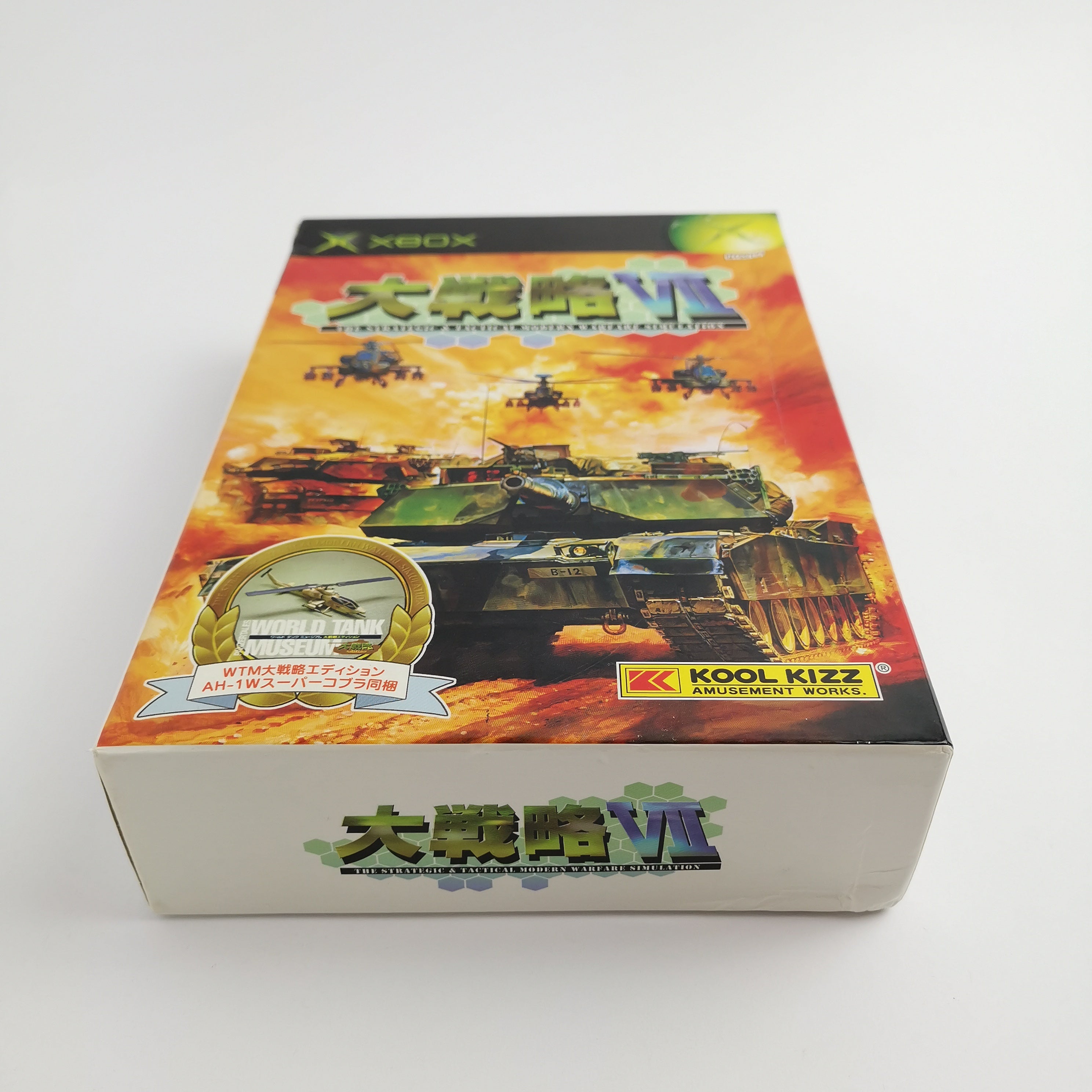 Xbox Classic Spiel – Dai Senryaku VII 7 NTSC-J OVP