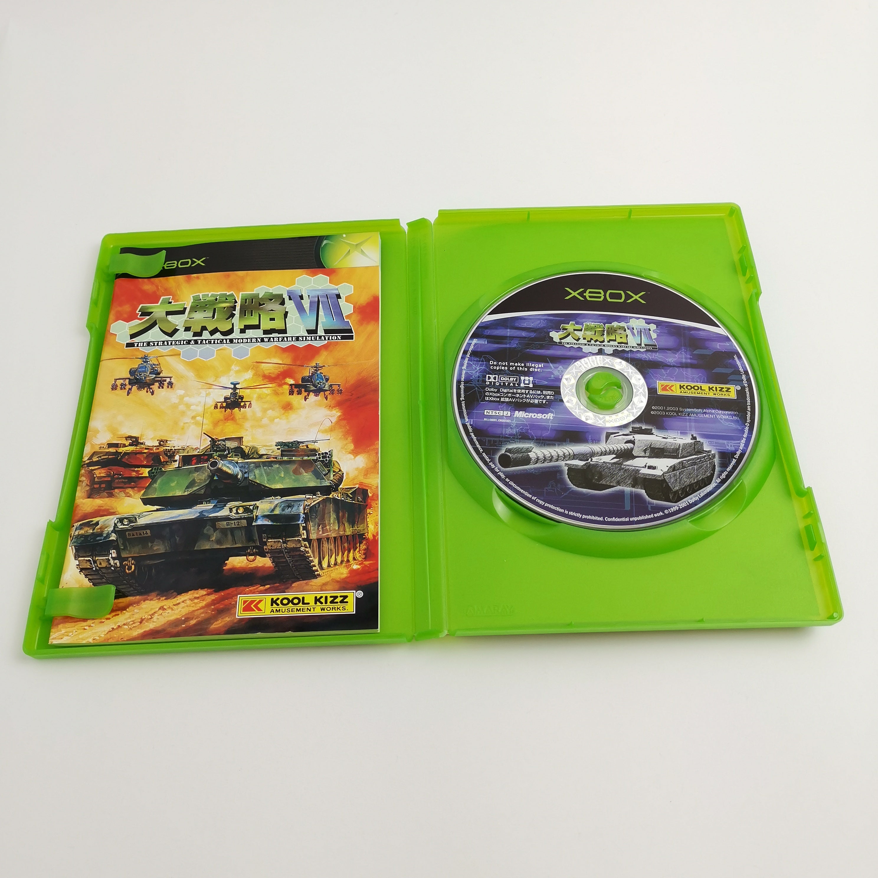 Xbox Classic Spiel – Dai Senryaku VII 7 NTSC-J OVP