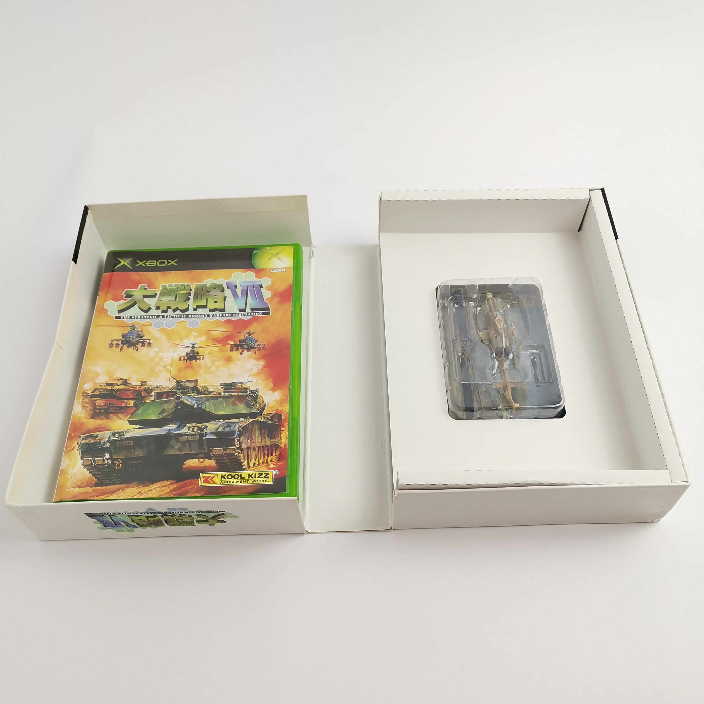 Xbox Classic Spiel – Dai Senryaku VII 7 NTSC-J OVP