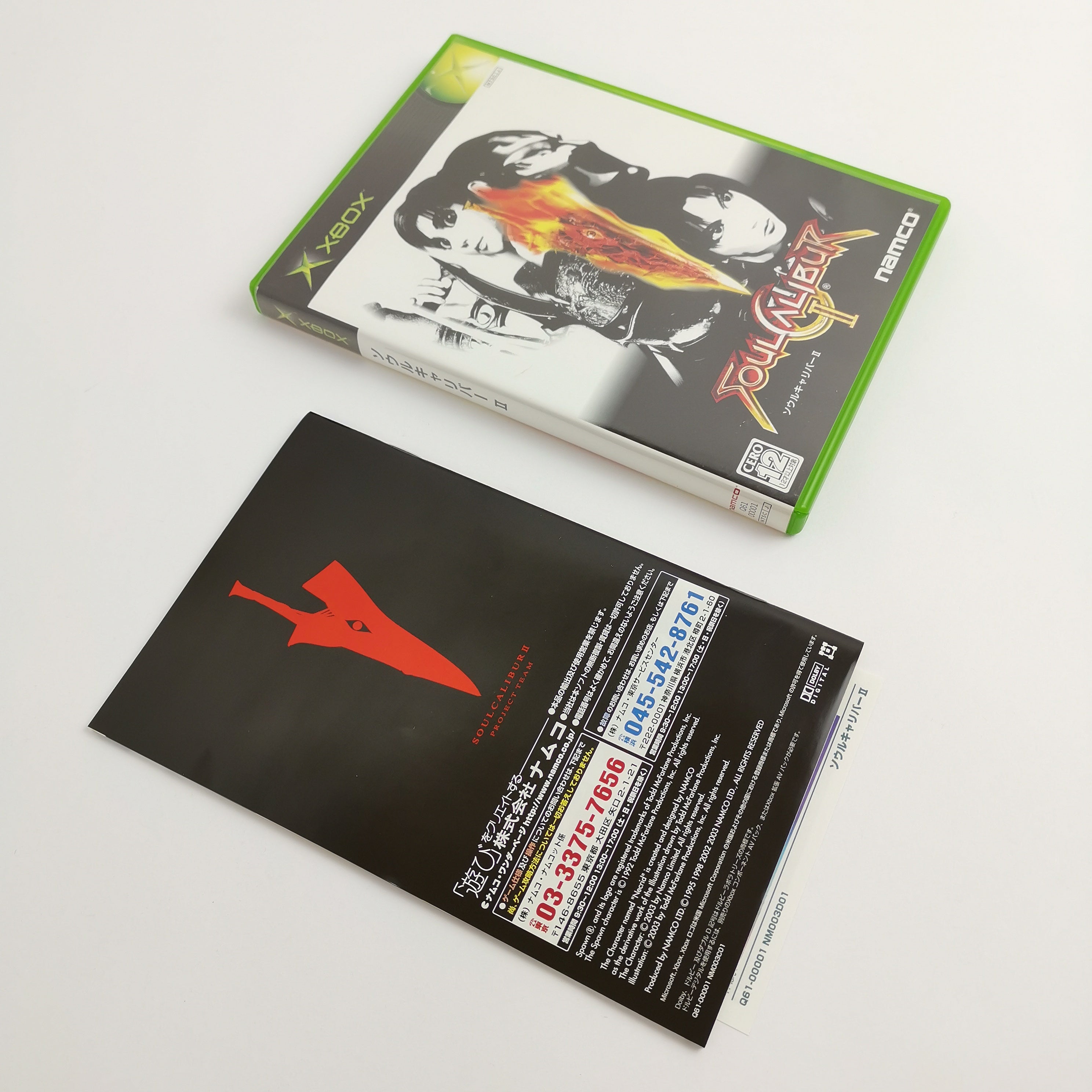 Microsoft Xbox Classic Spiel – Soul Calibur II NTSC-J OVP