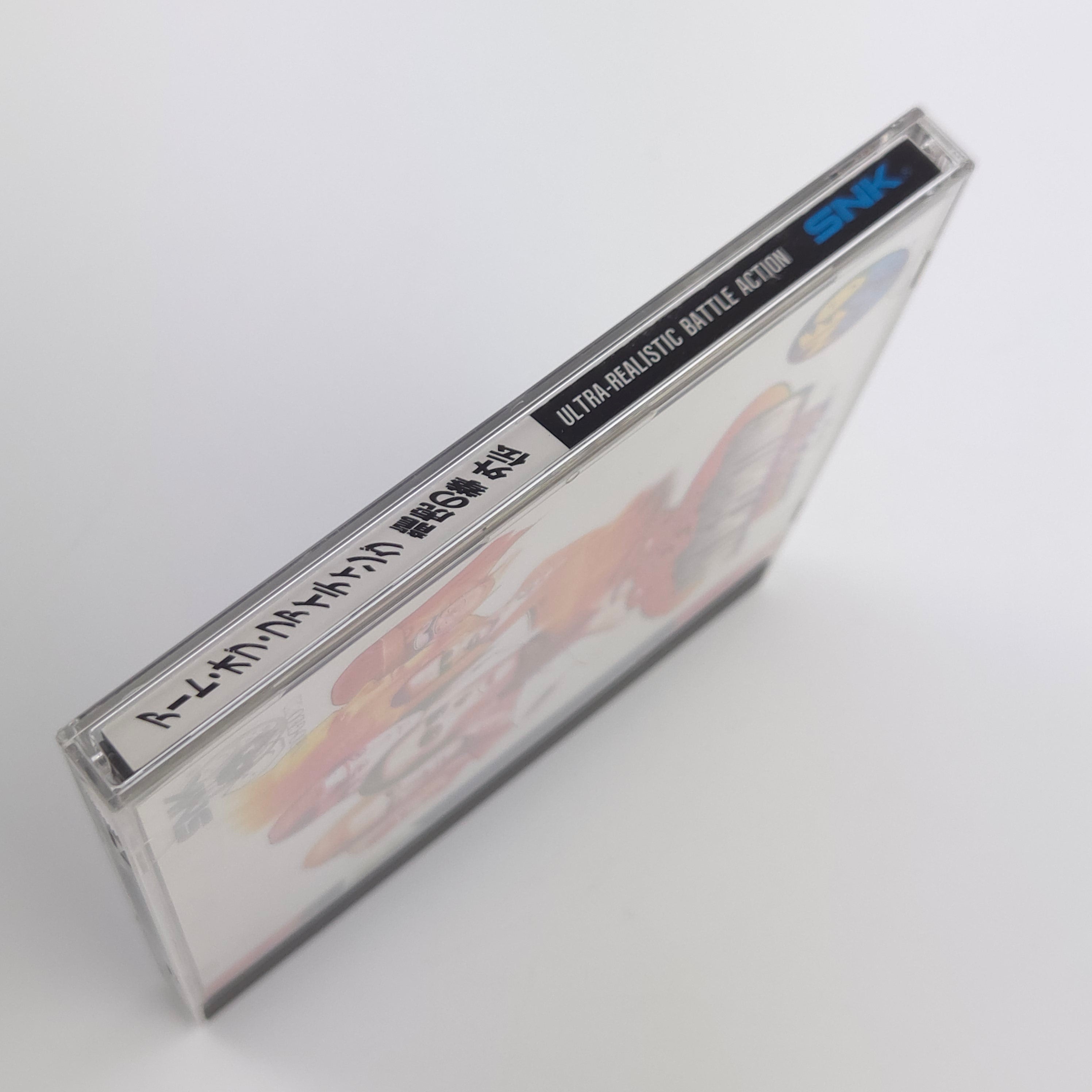 Neo-Geo CD Spiel – Art of Fighting JAPAN Jewel Case OVP
