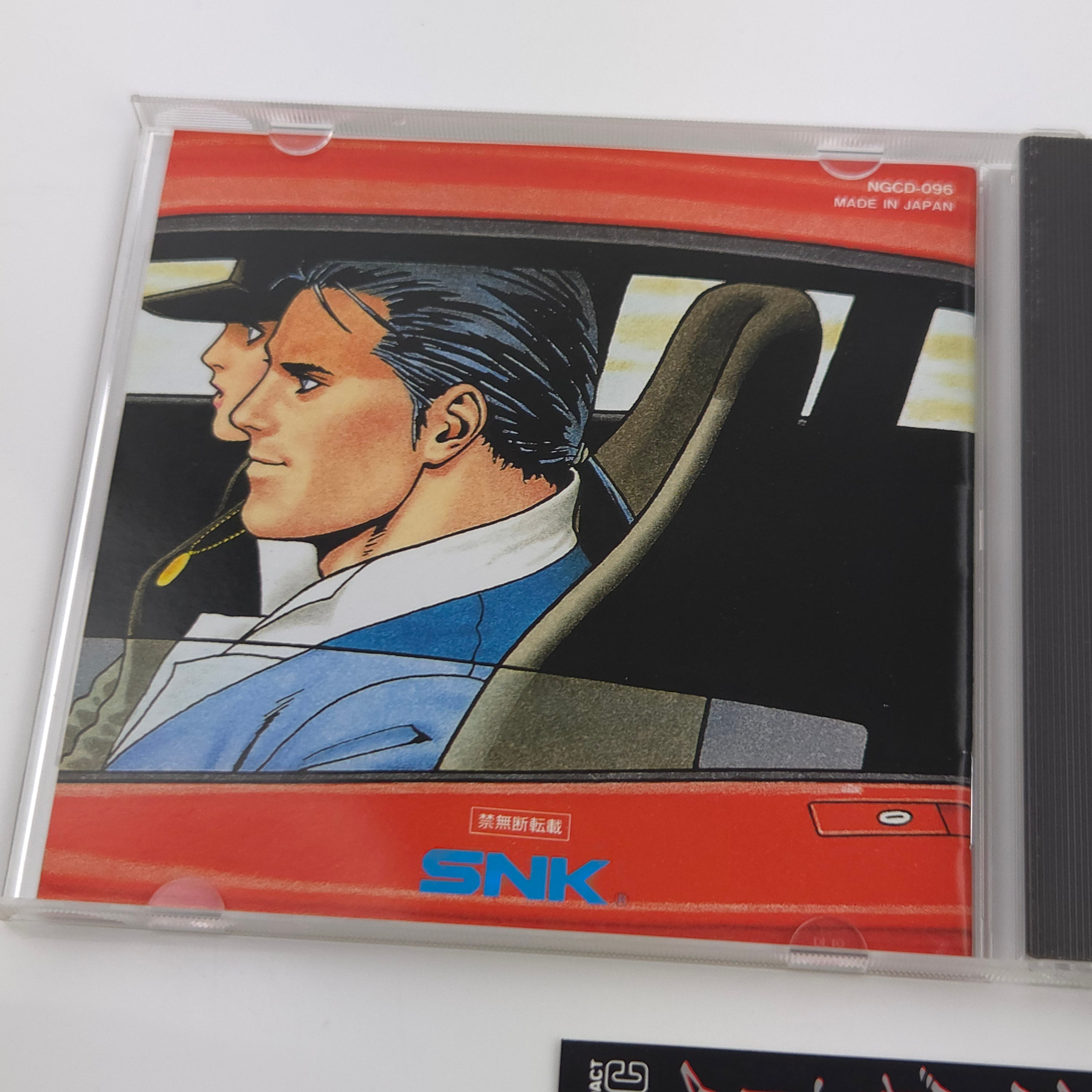 Neo-Geo CD Spiel – Art of Fighting JAPAN Jewel Case OVP
